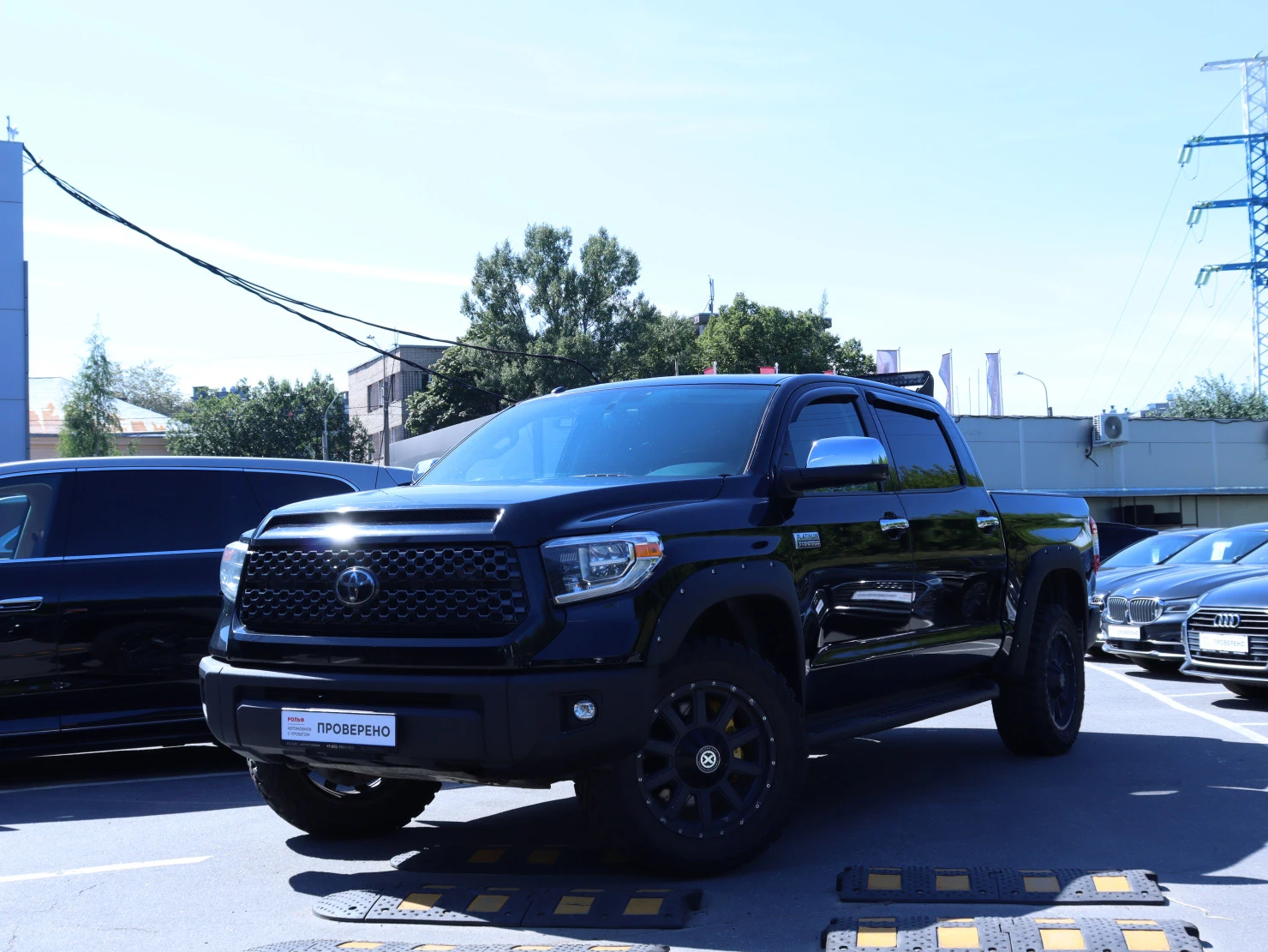 Toyota Tundra, 2013