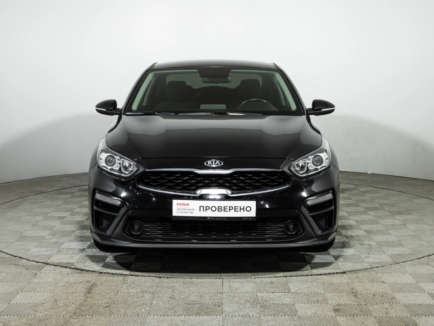 Kia Cerato, 2020