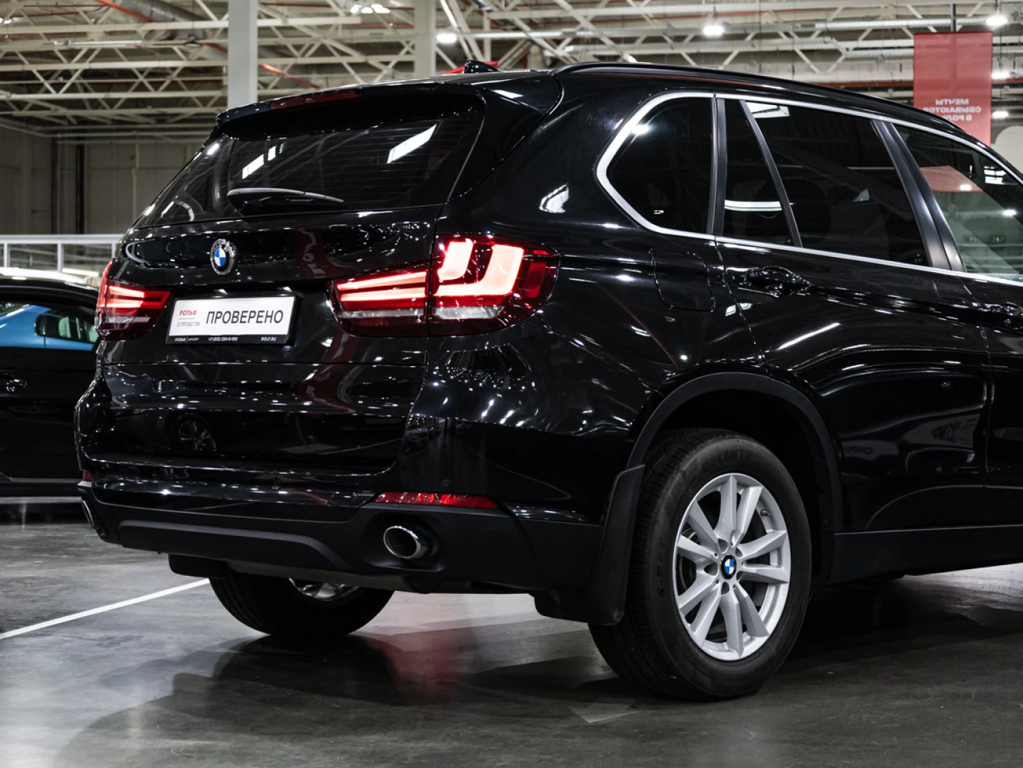 BMW X5, 2018