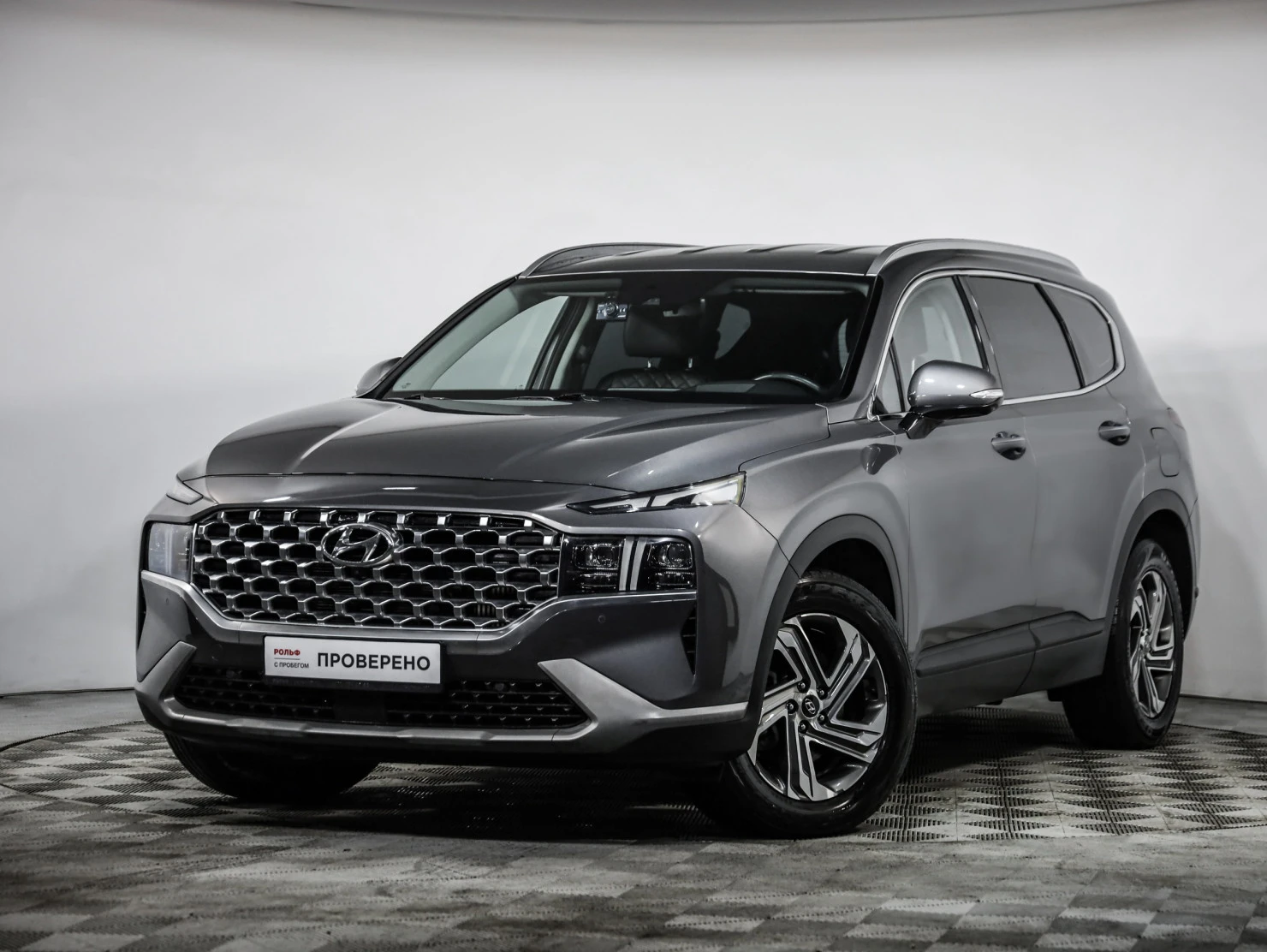 Hyundai Santa Fe, 2020