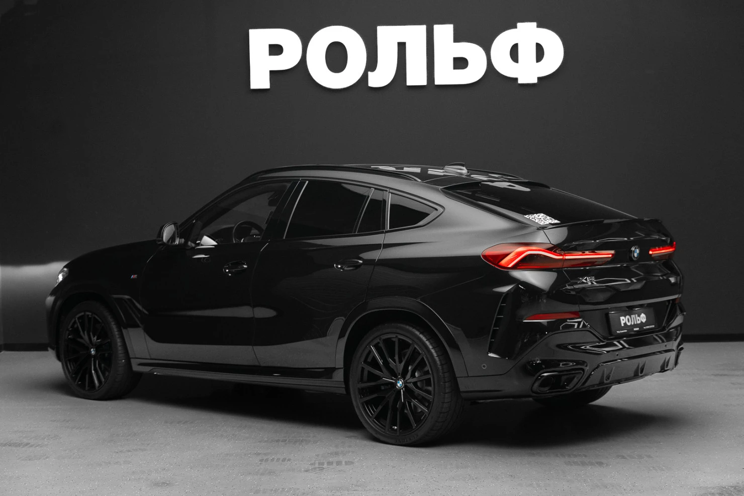 BMW X6, 2020