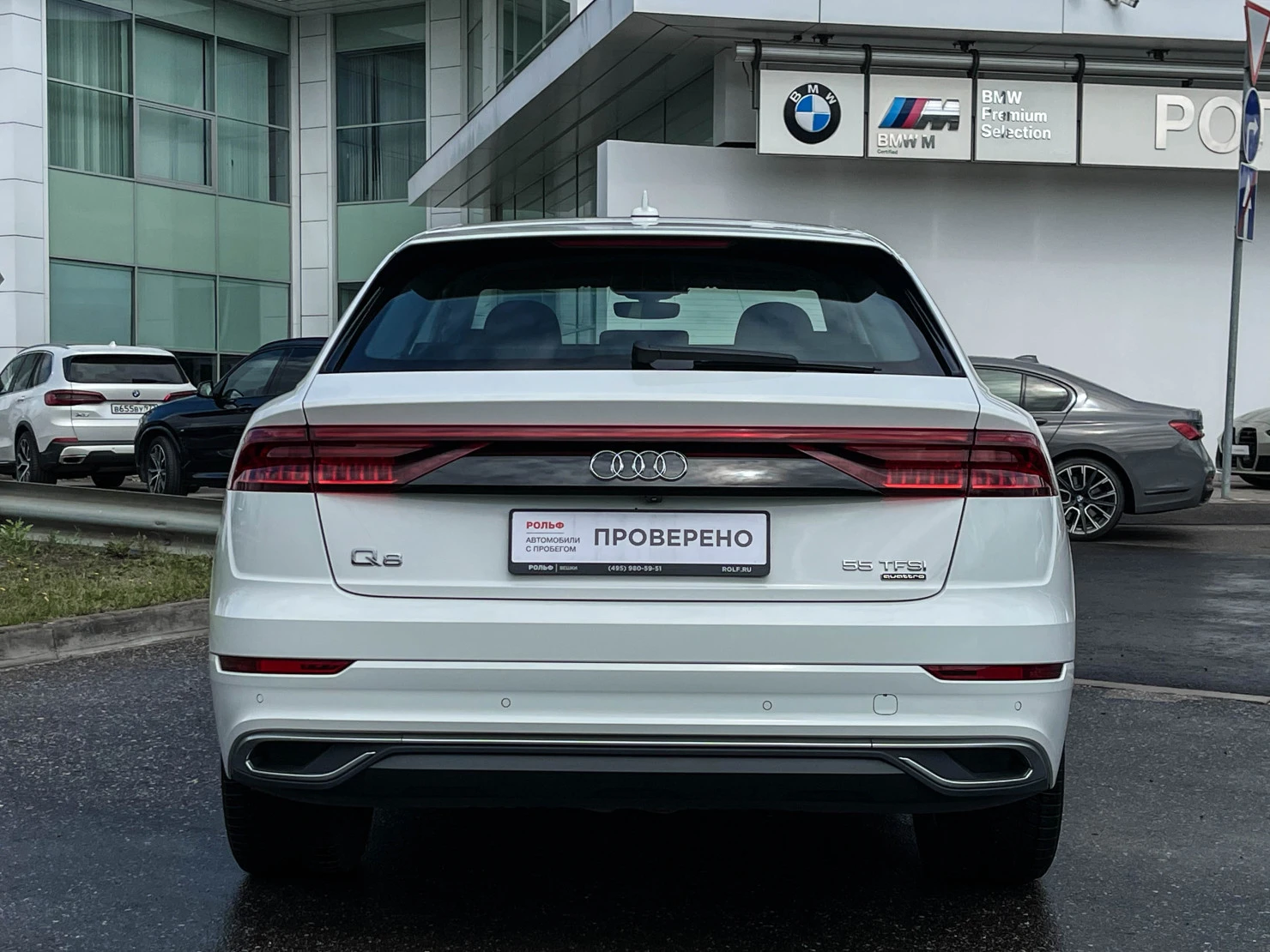 Audi Q8, 2018