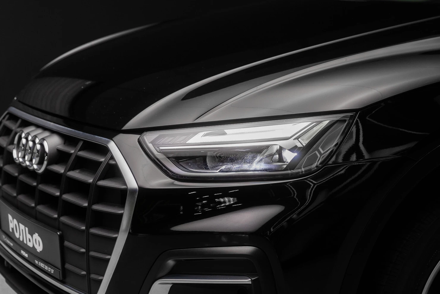 Audi Q5, 2021