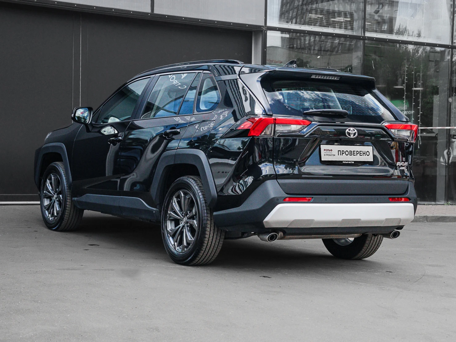 Toyota RAV4, 2025