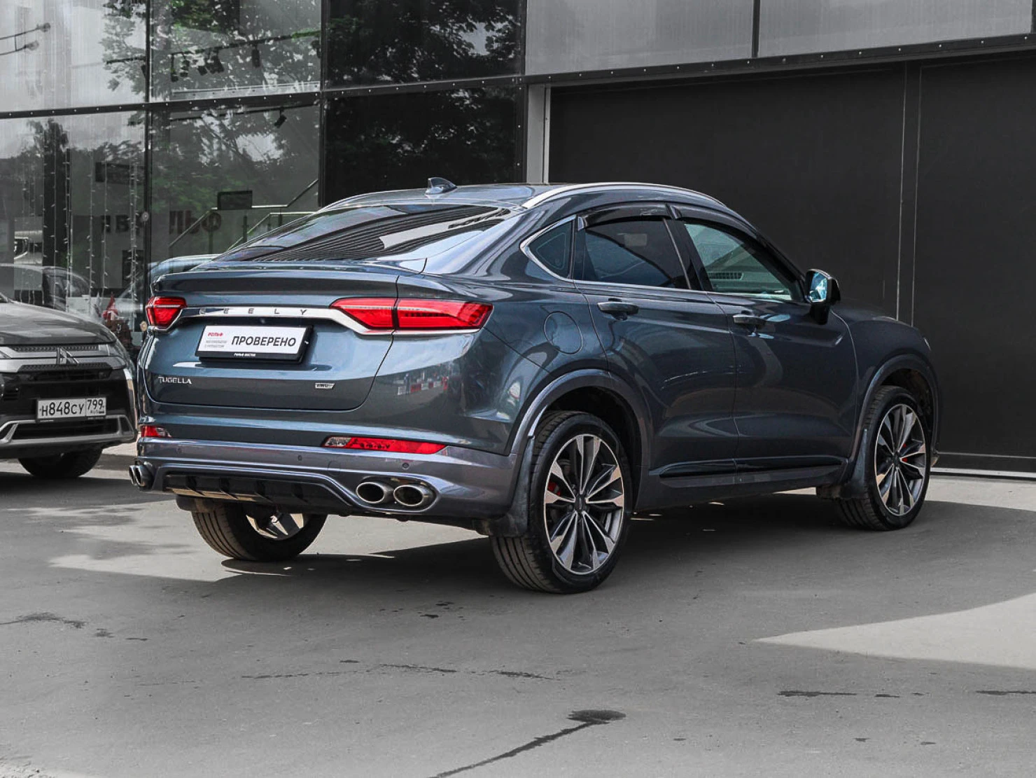Geely Tugella, 2022