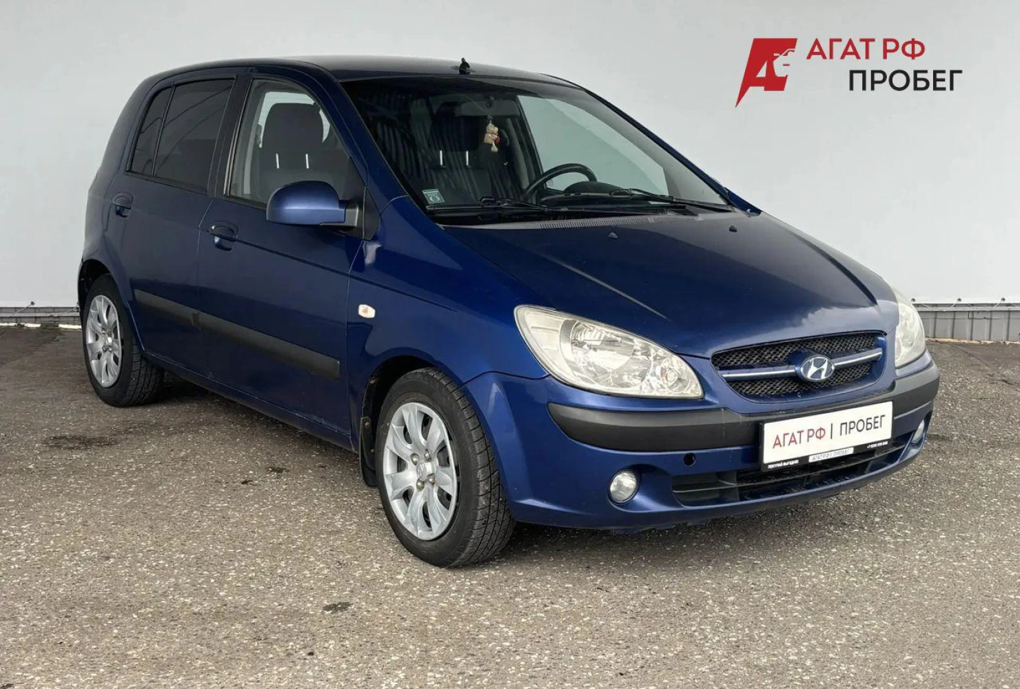 Hyundai Getz, 2005