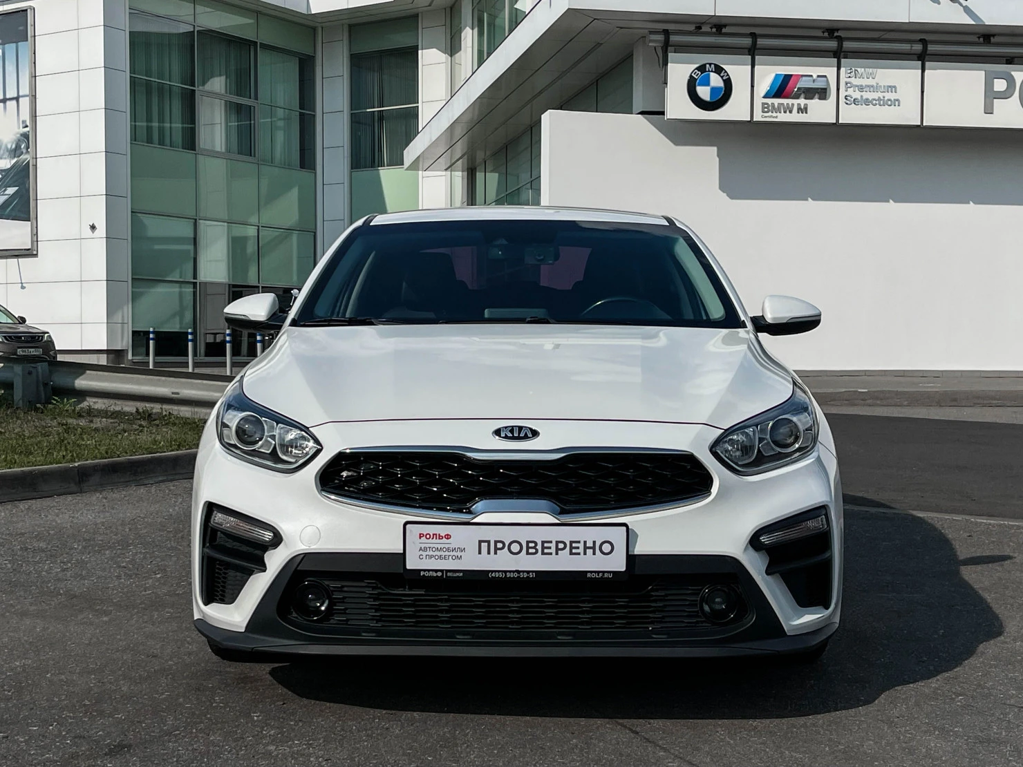 Kia K3, 2019