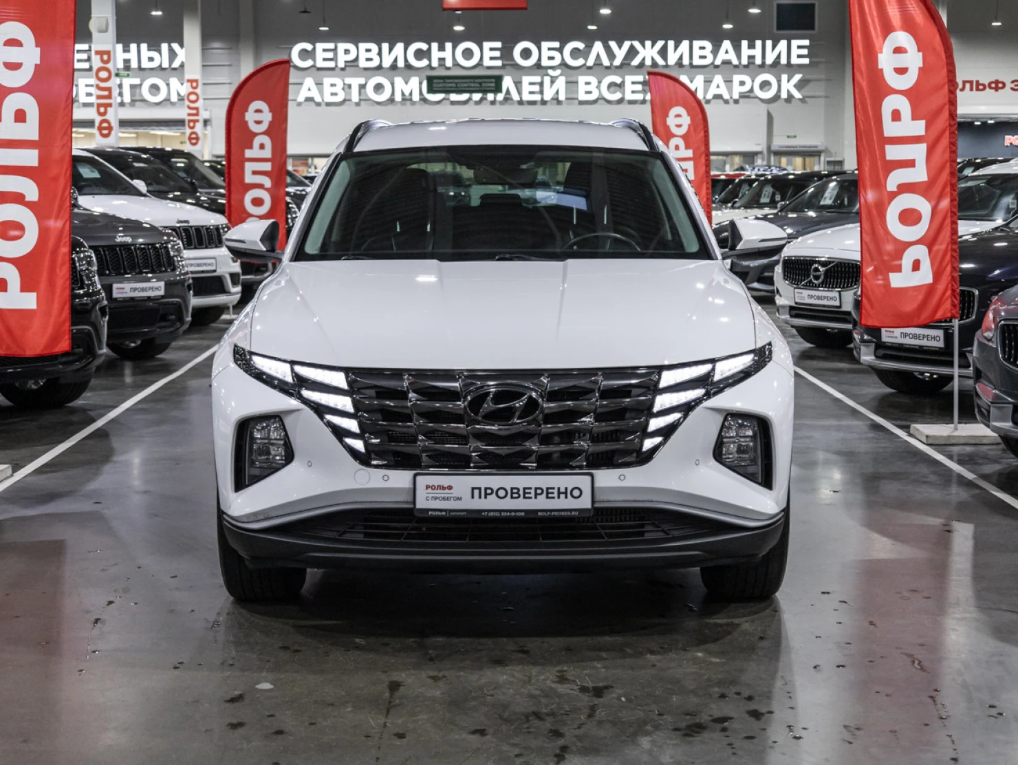 Hyundai Tucson, 2022