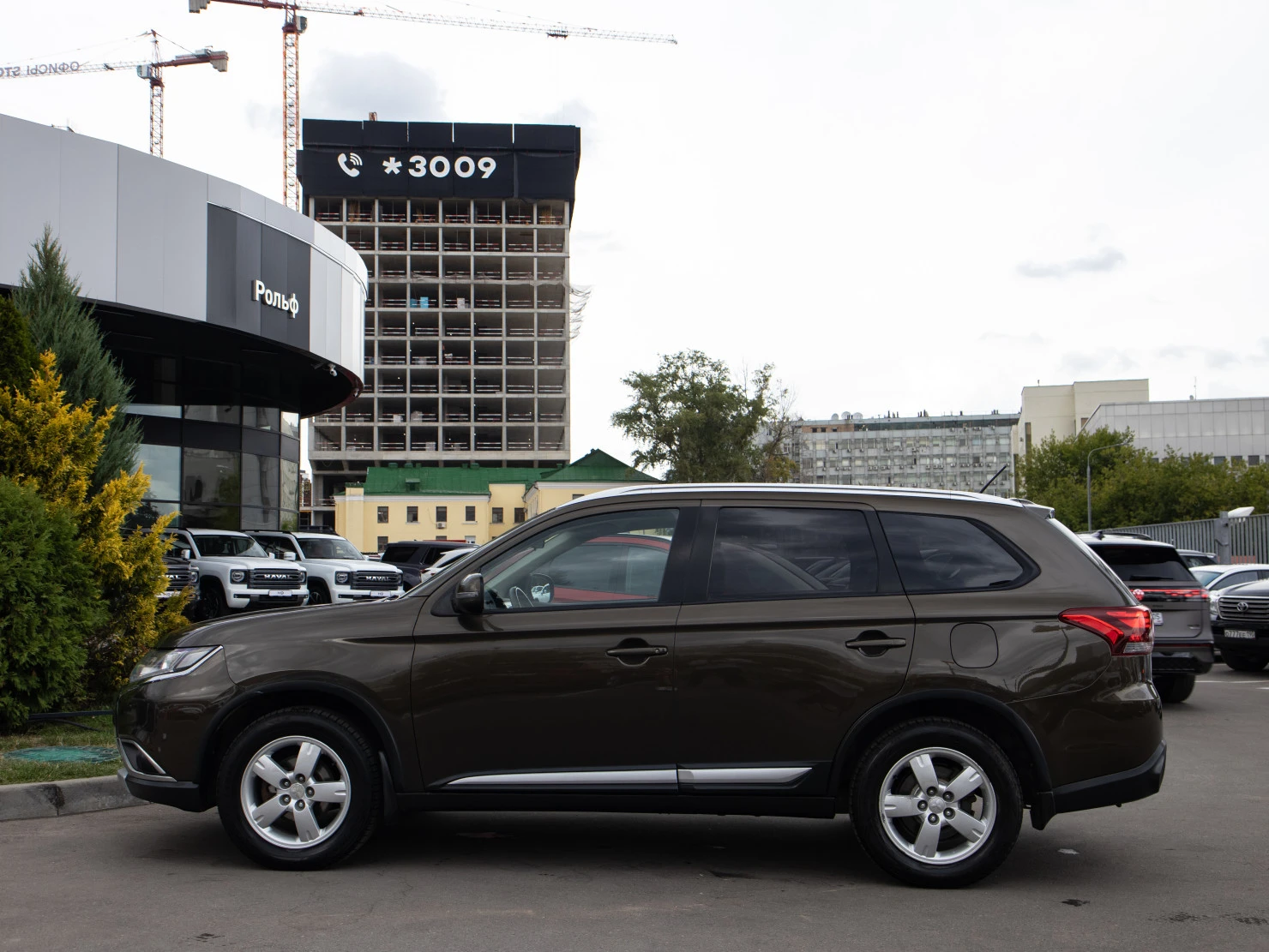 Mitsubishi OUTLANDER, 2015