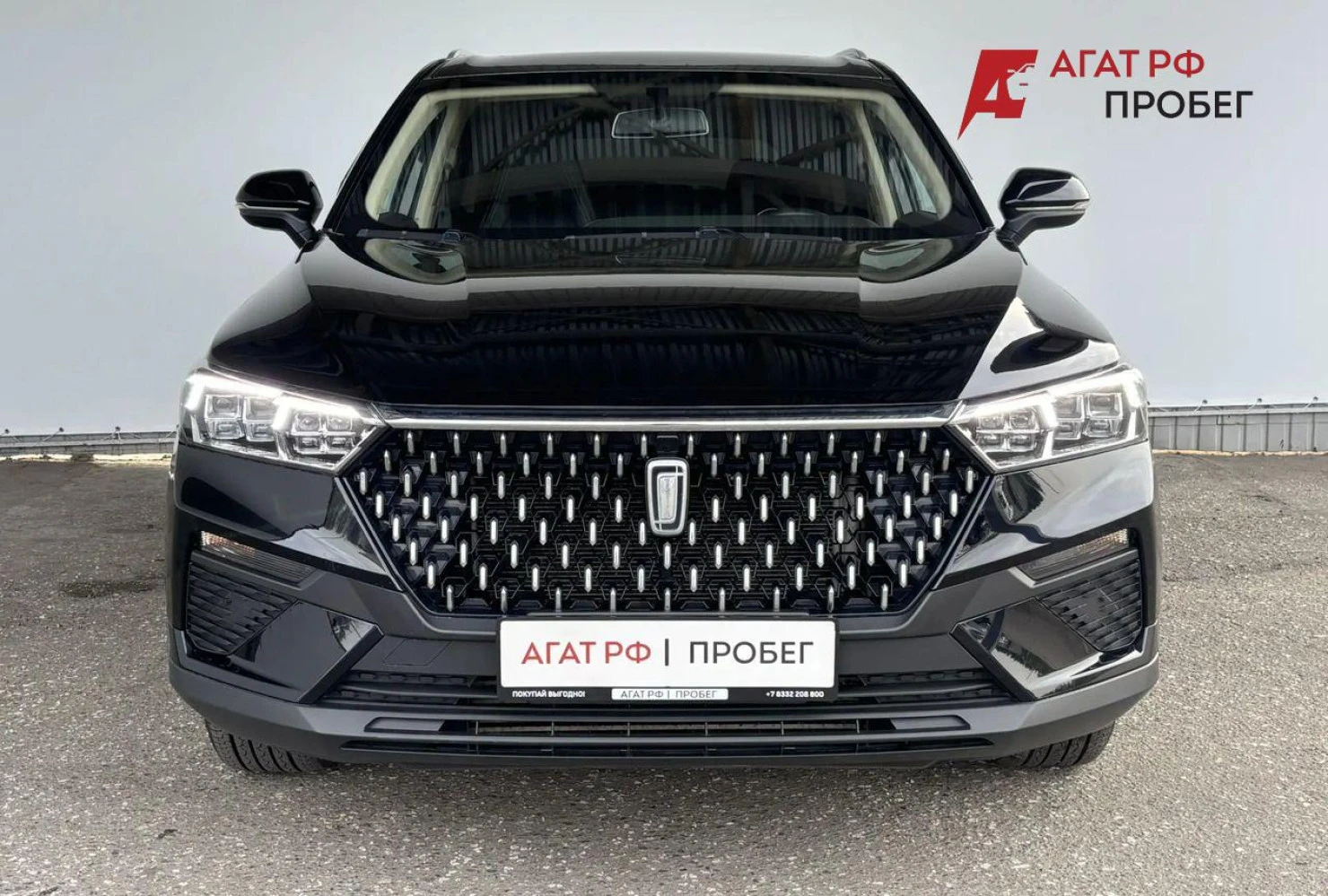 FAW Bestune T77, 2023