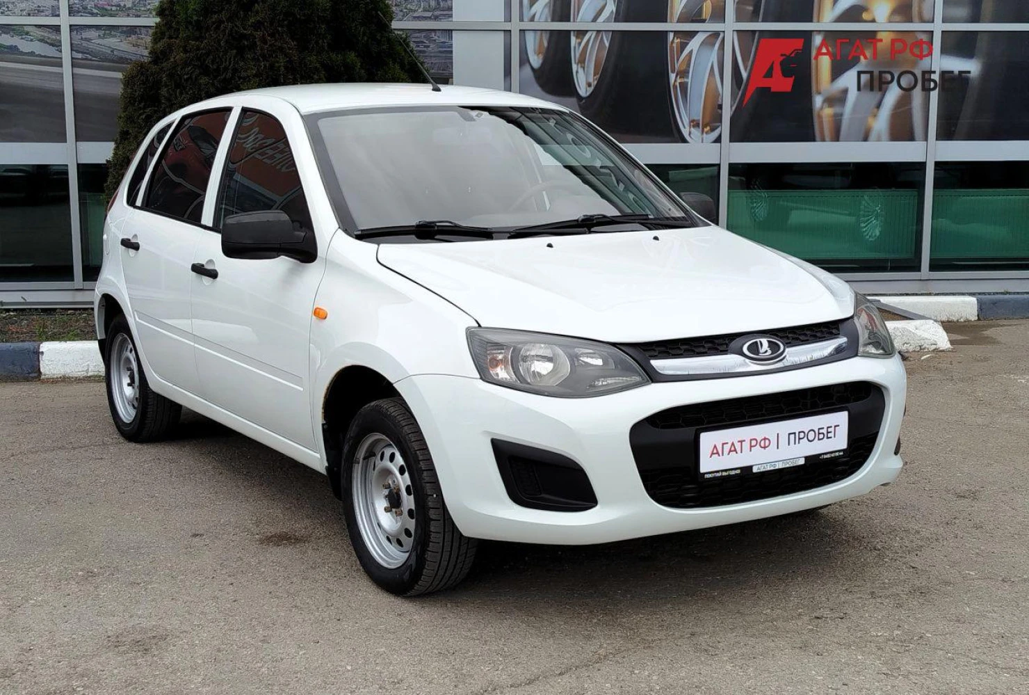 LADA (ВАЗ) Kalina, 2013