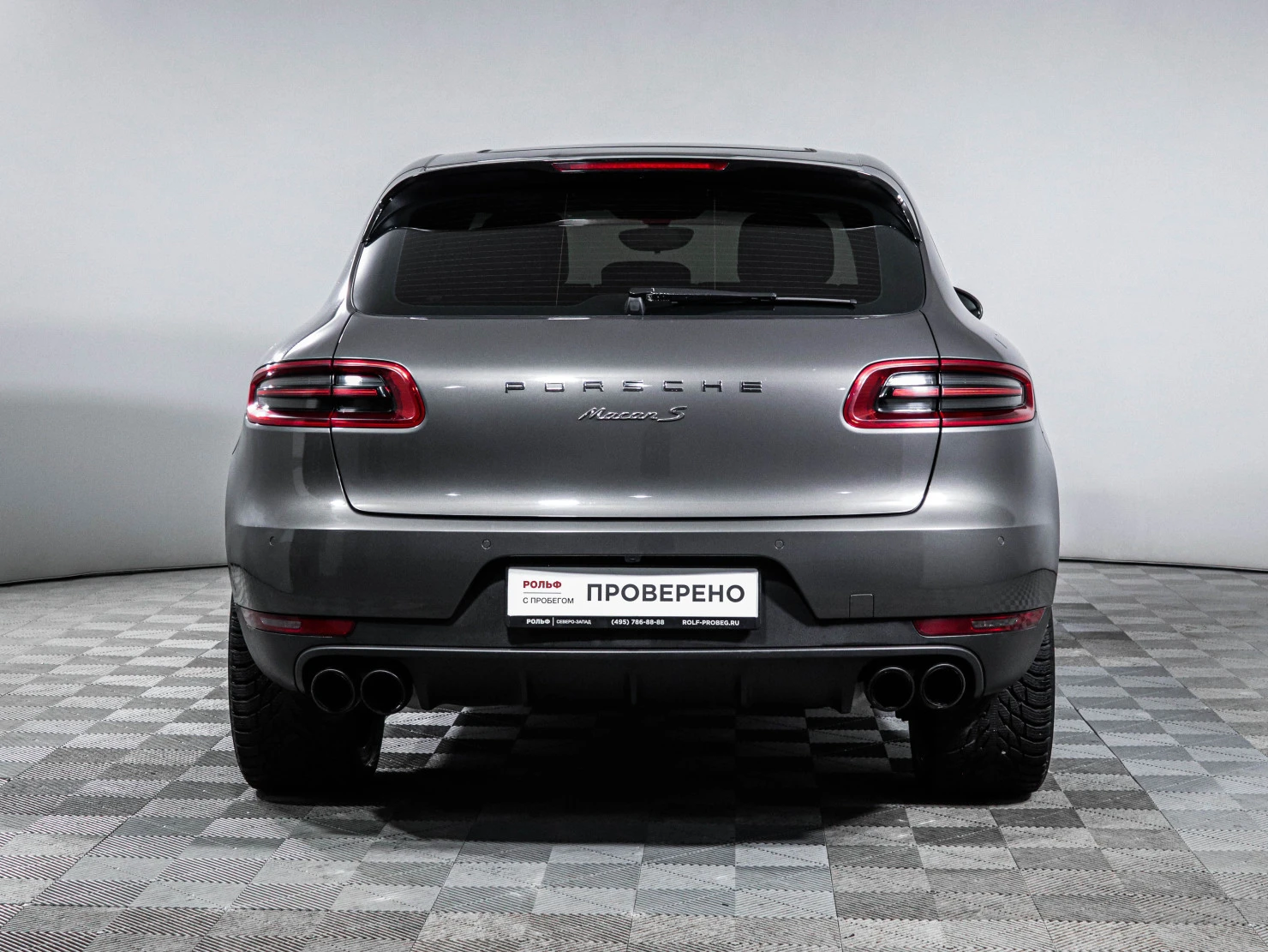 Porsche Macan, 2015