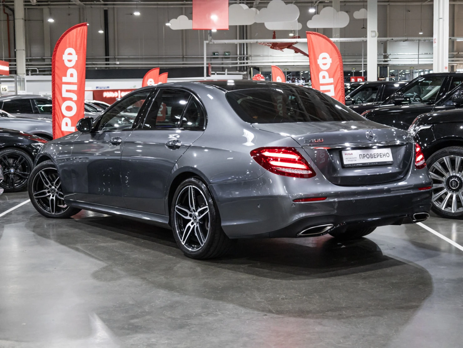 Mercedes-Benz E-Класс, 2017