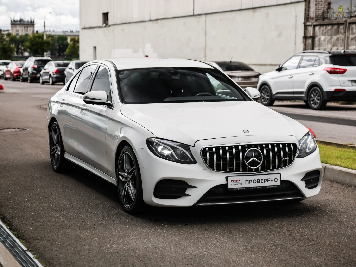 Mercedes-Benz E-Класс, 2016