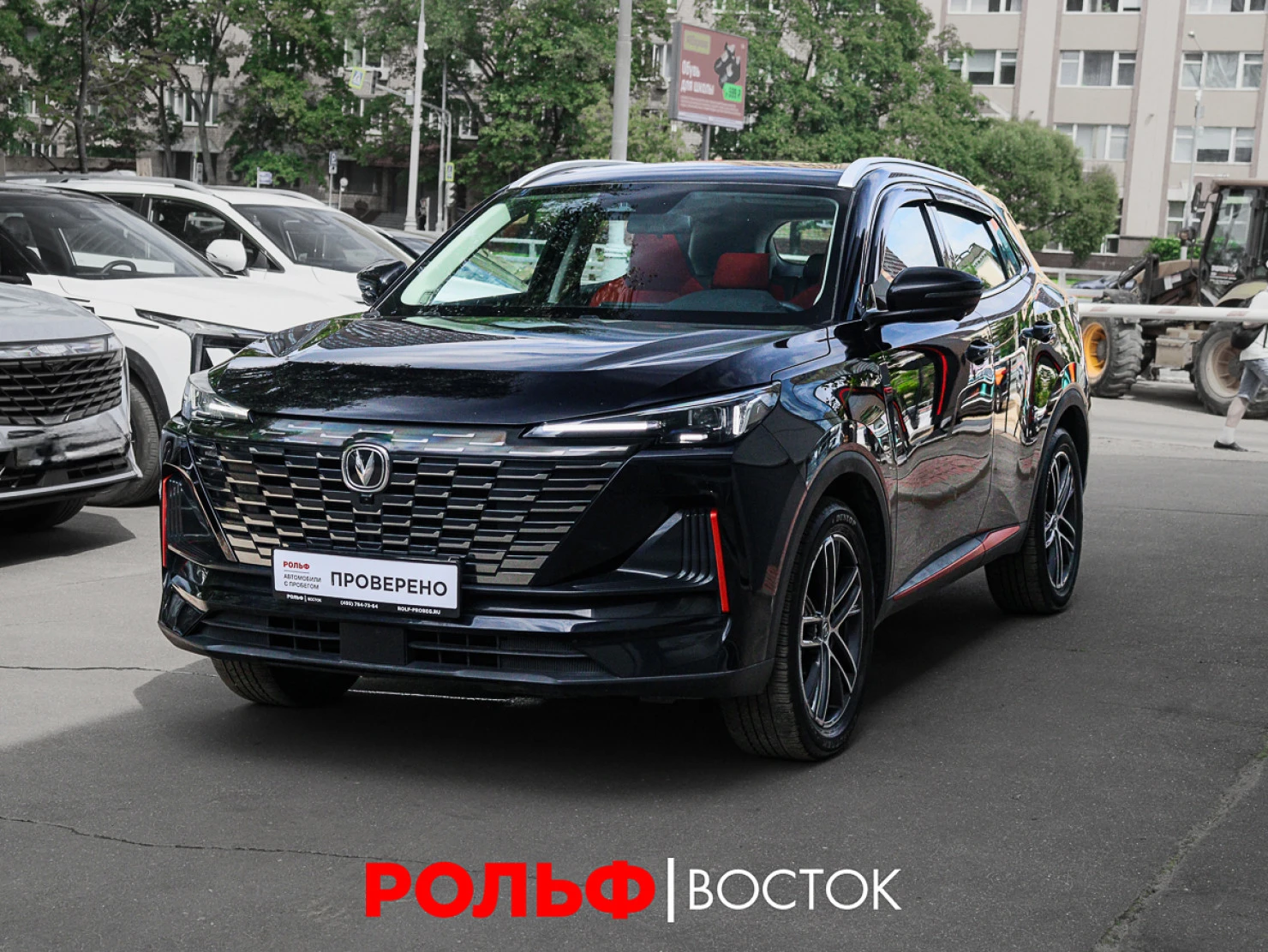 Changan UNI-S, 2024