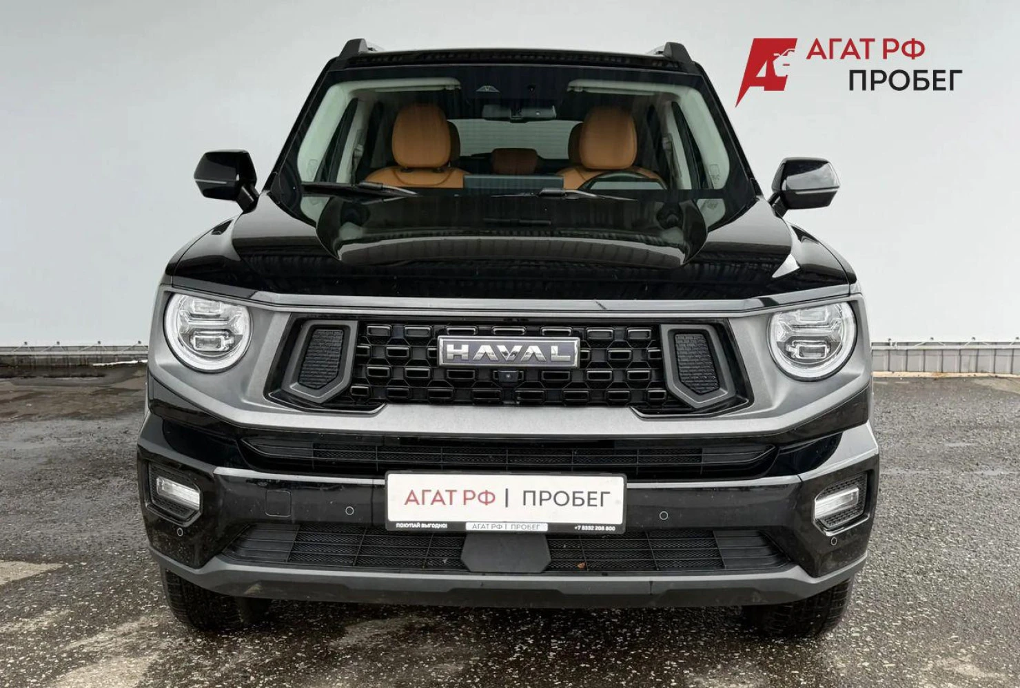HAVAL H7, 2025