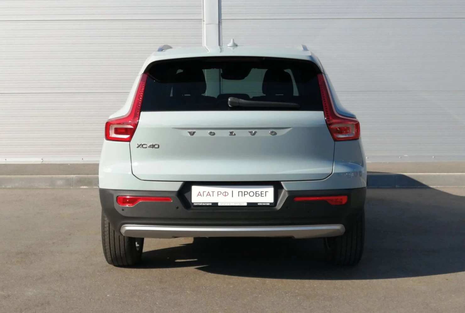Volvo XC40, 2019