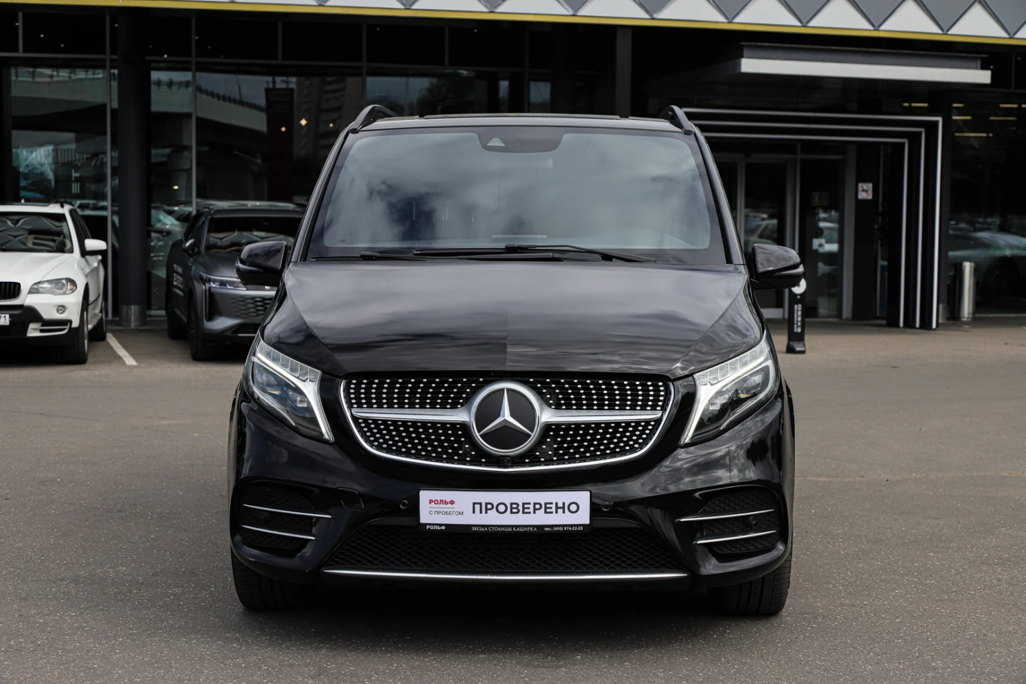 Mercedes-Benz V-Класс, 2021