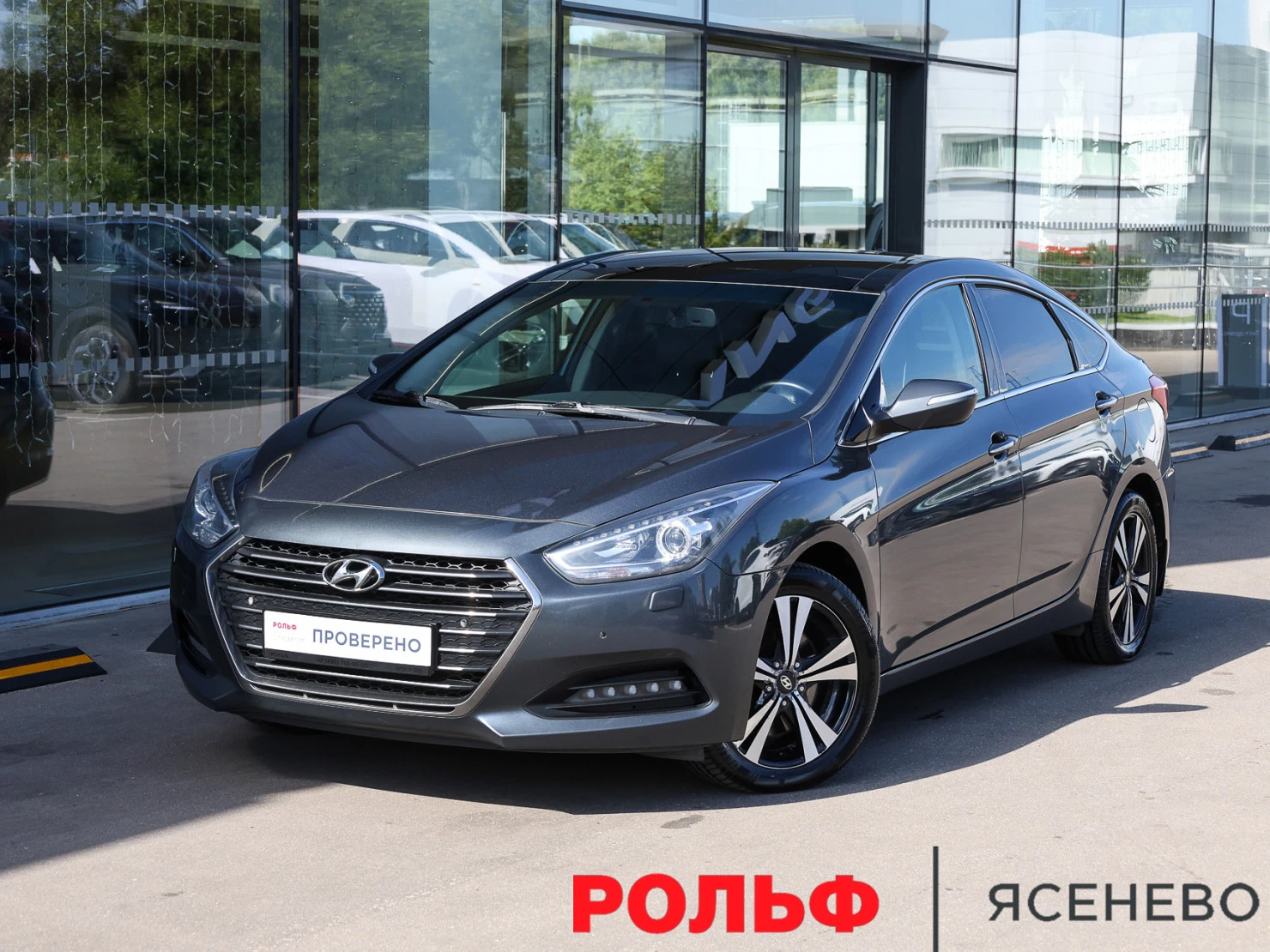 Hyundai I40, 2016