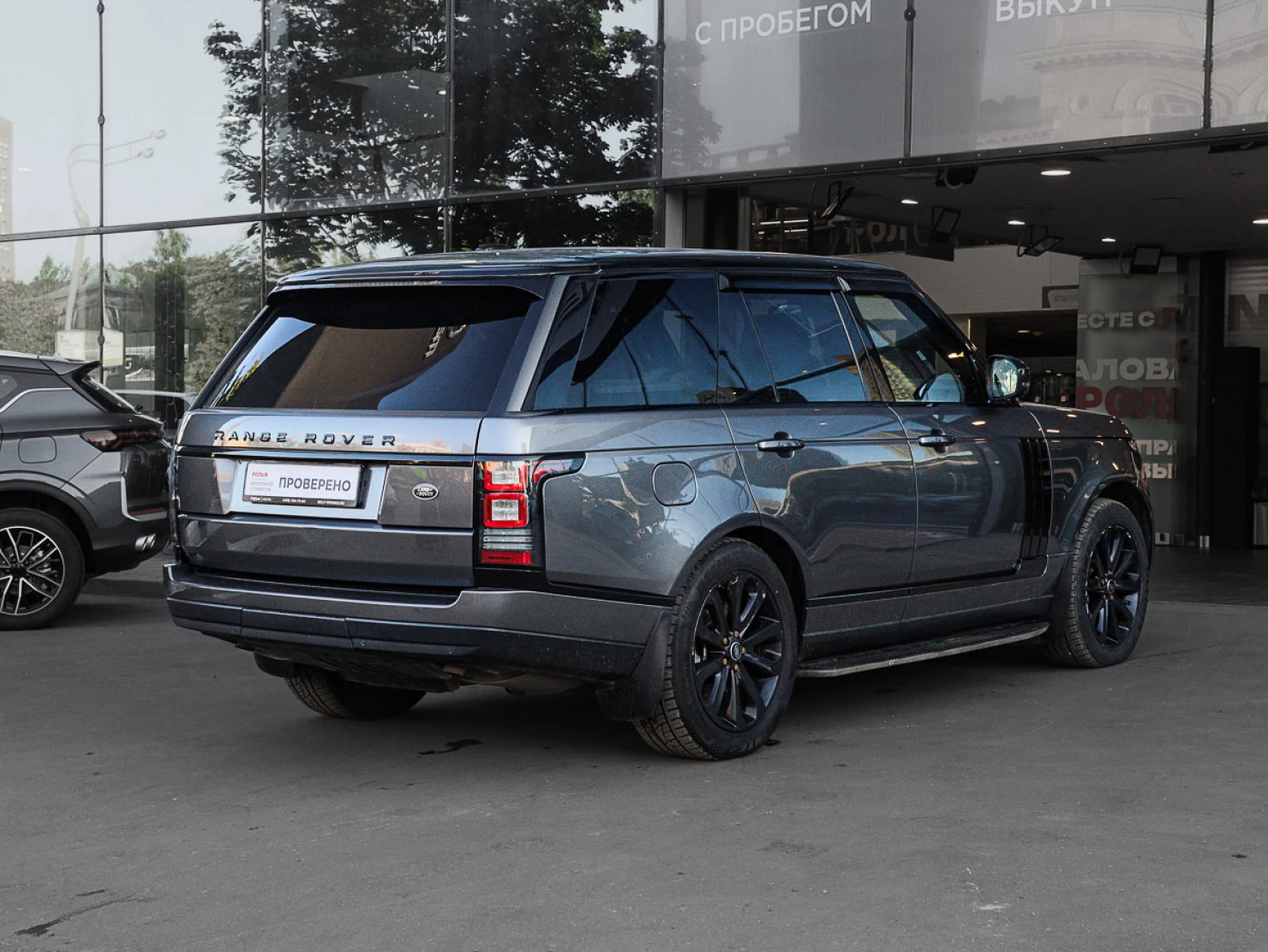 Land Rover Range Rover, 2014
