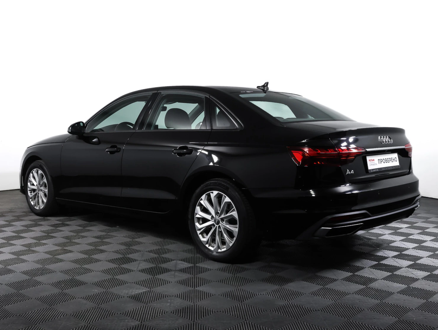 Audi A4, 2020
