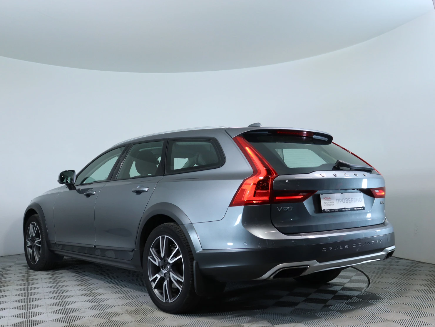 Volvo V90 Cross Country, 2019