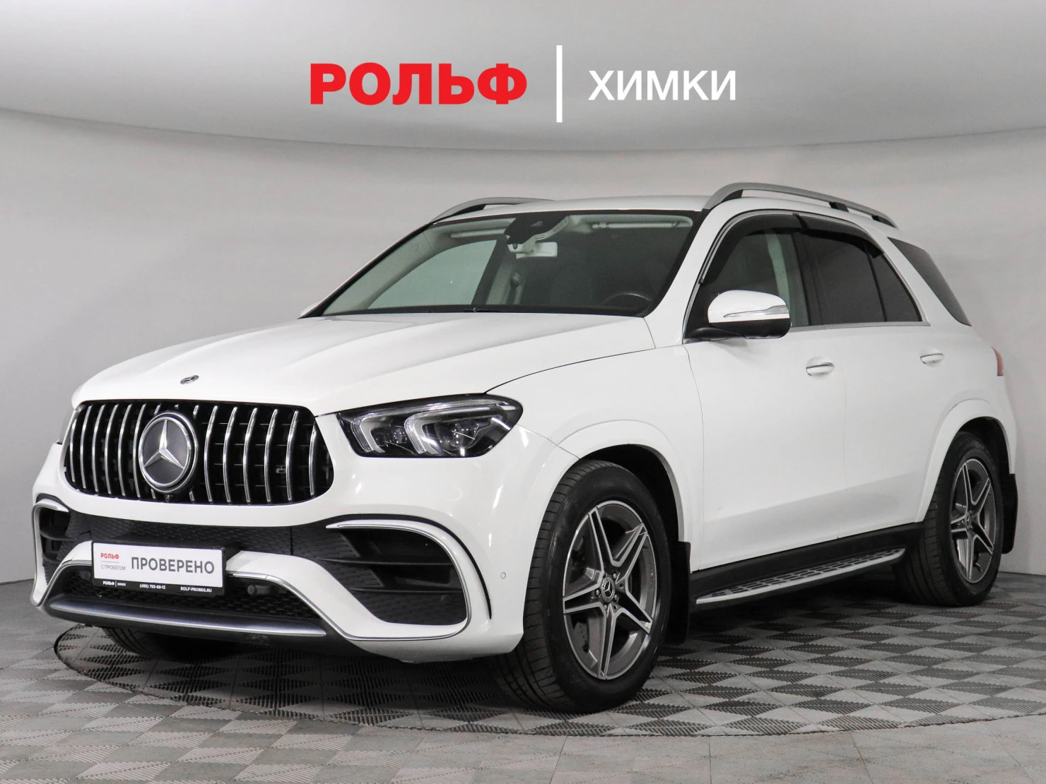 Mercedes-Benz GLE, 2020