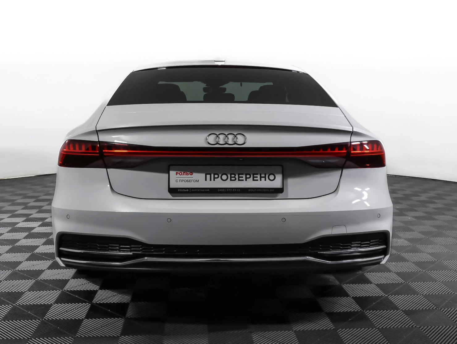 Audi A7, 2020