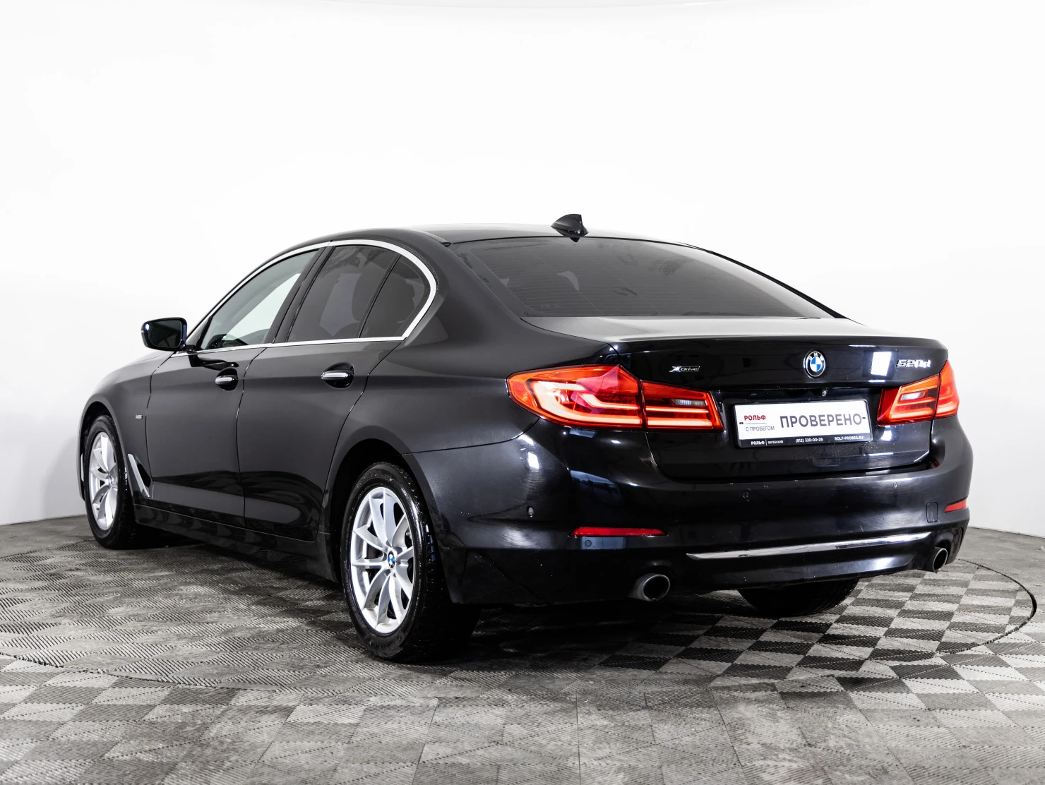 BMW 5 серии, 2017