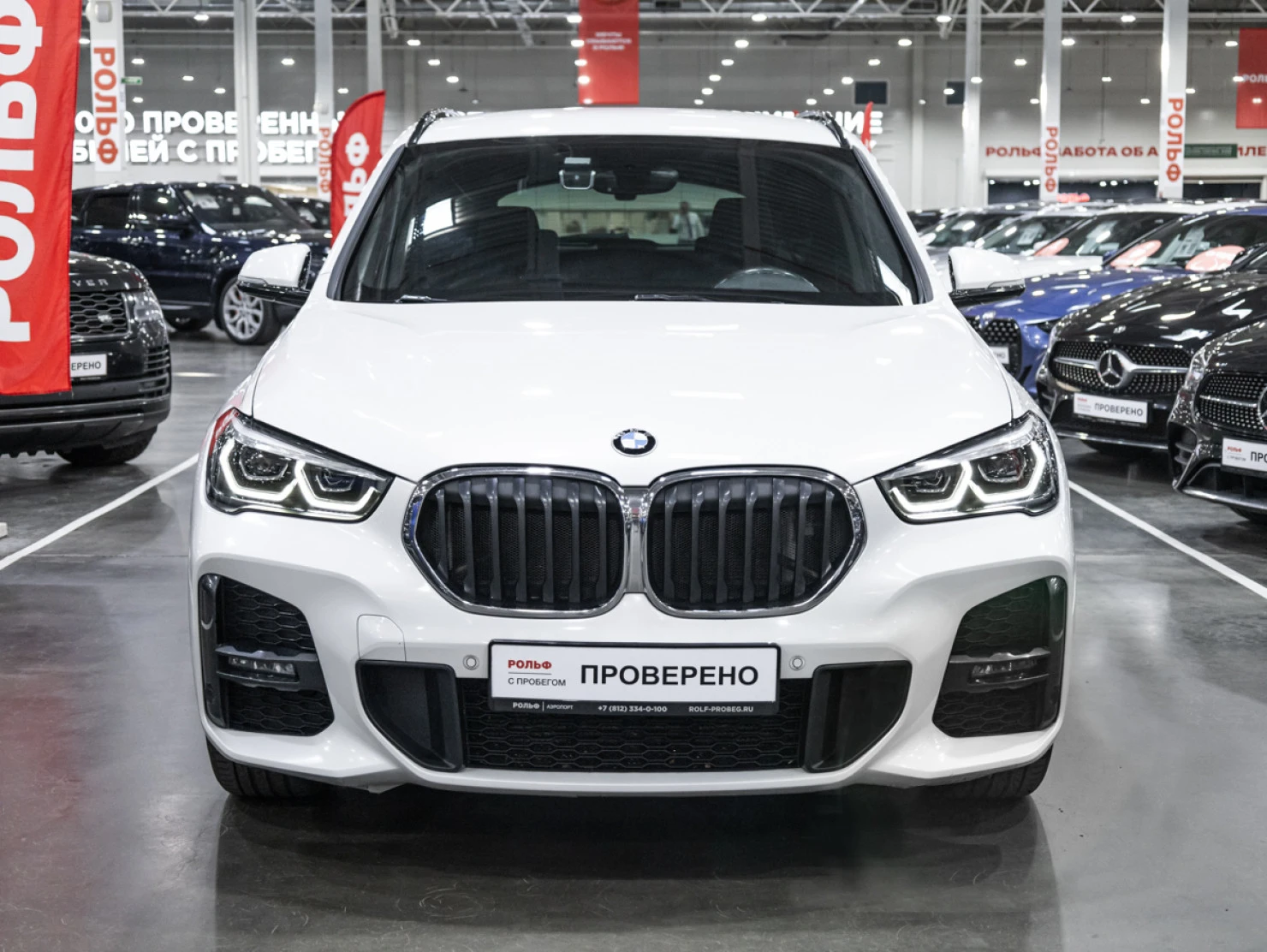 BMW X1, 2020