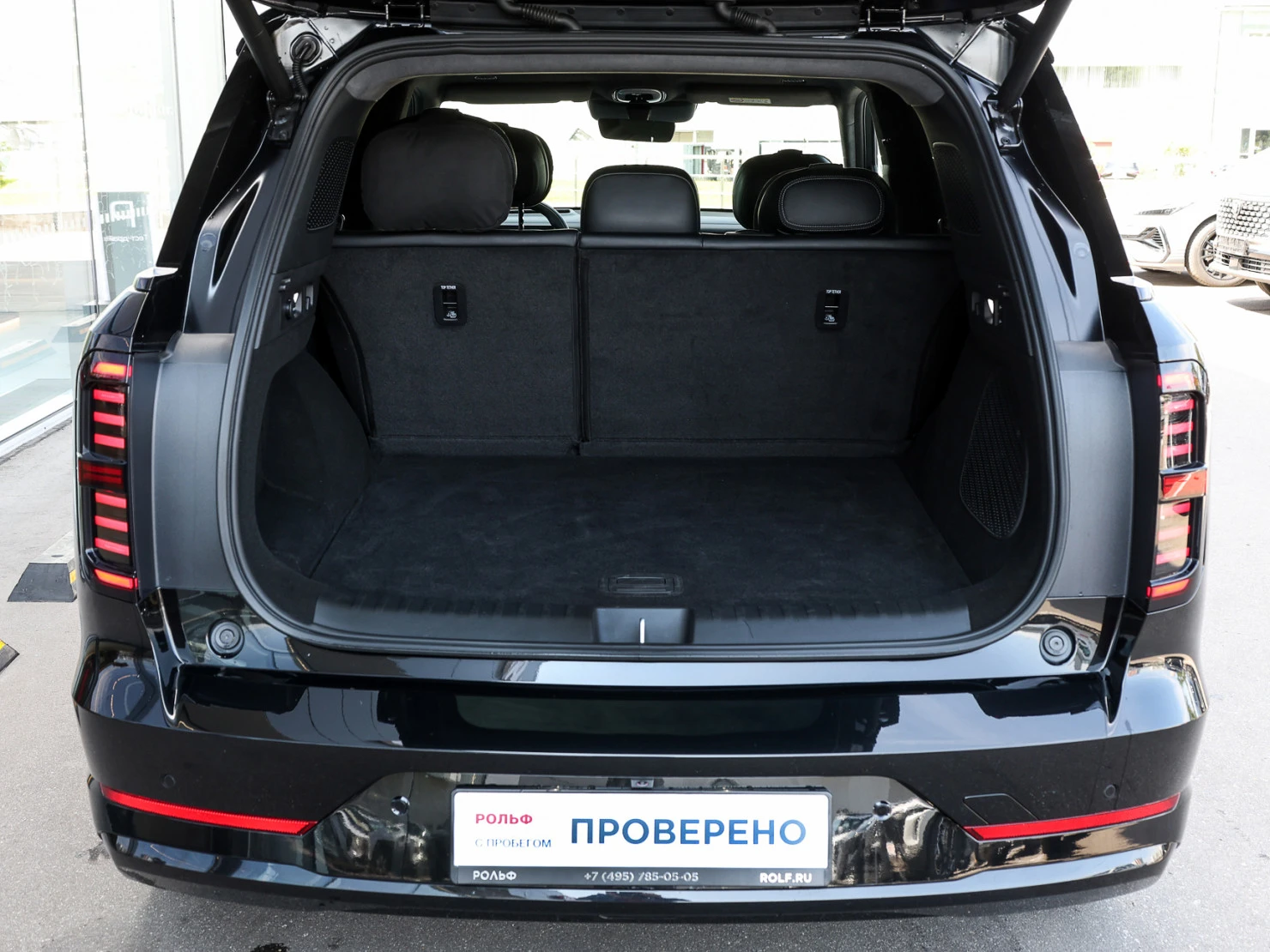 GAC Trumpchi S7, 2025