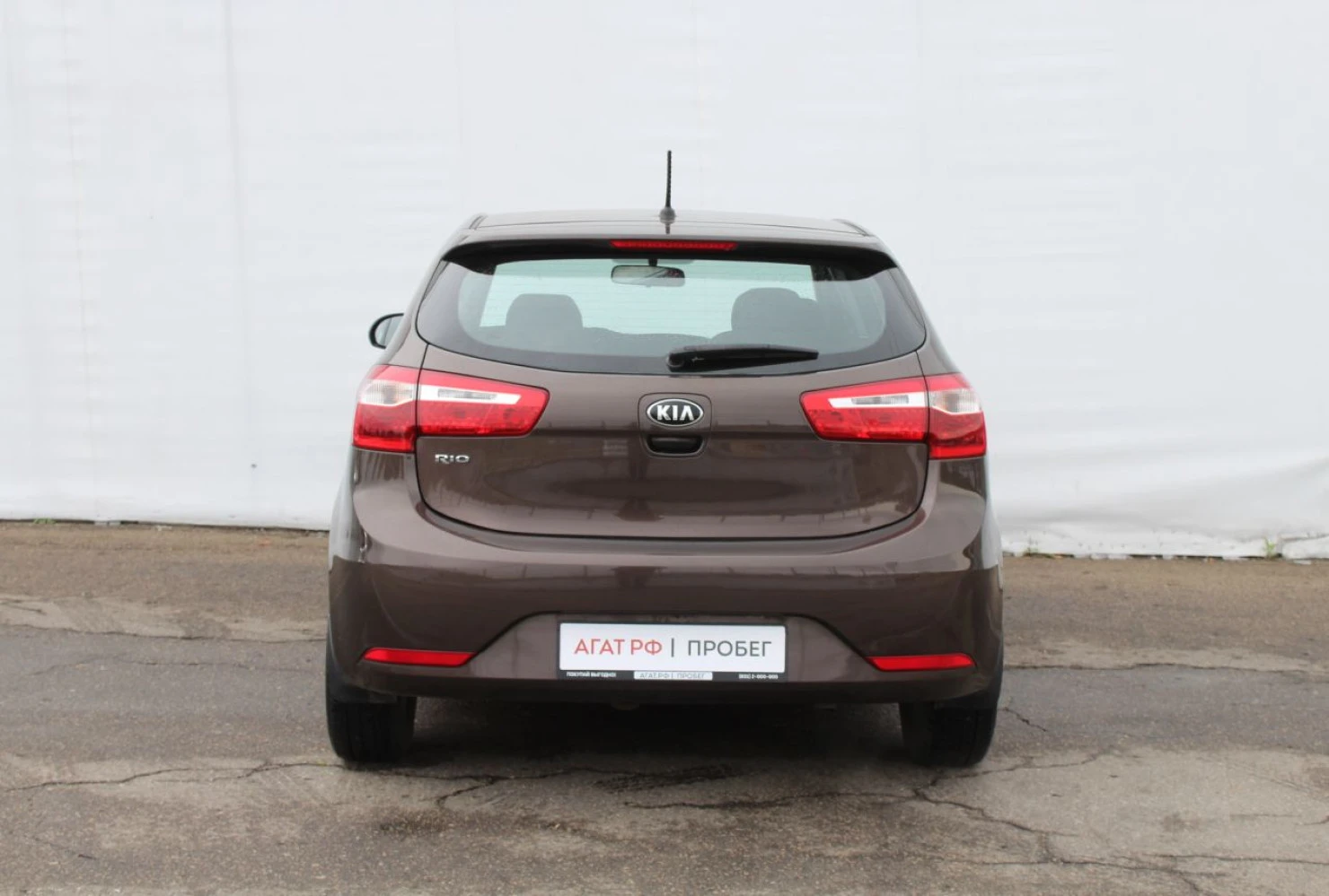 Kia Rio, 2014