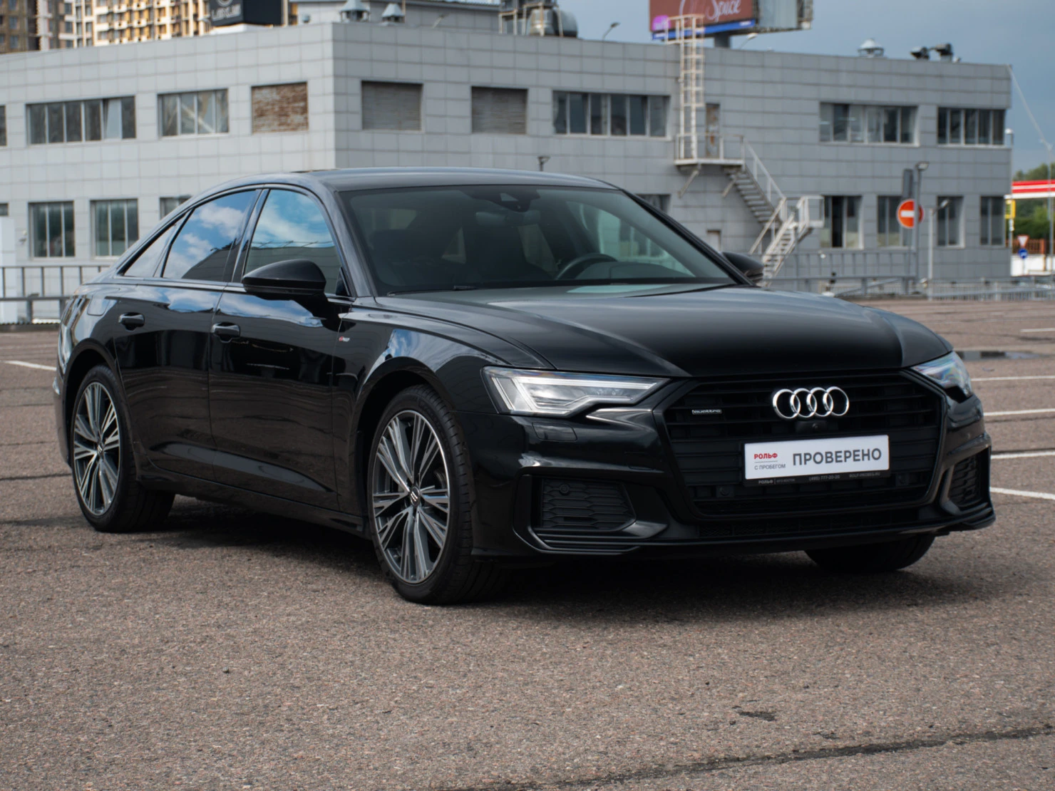 Audi A6, 2020