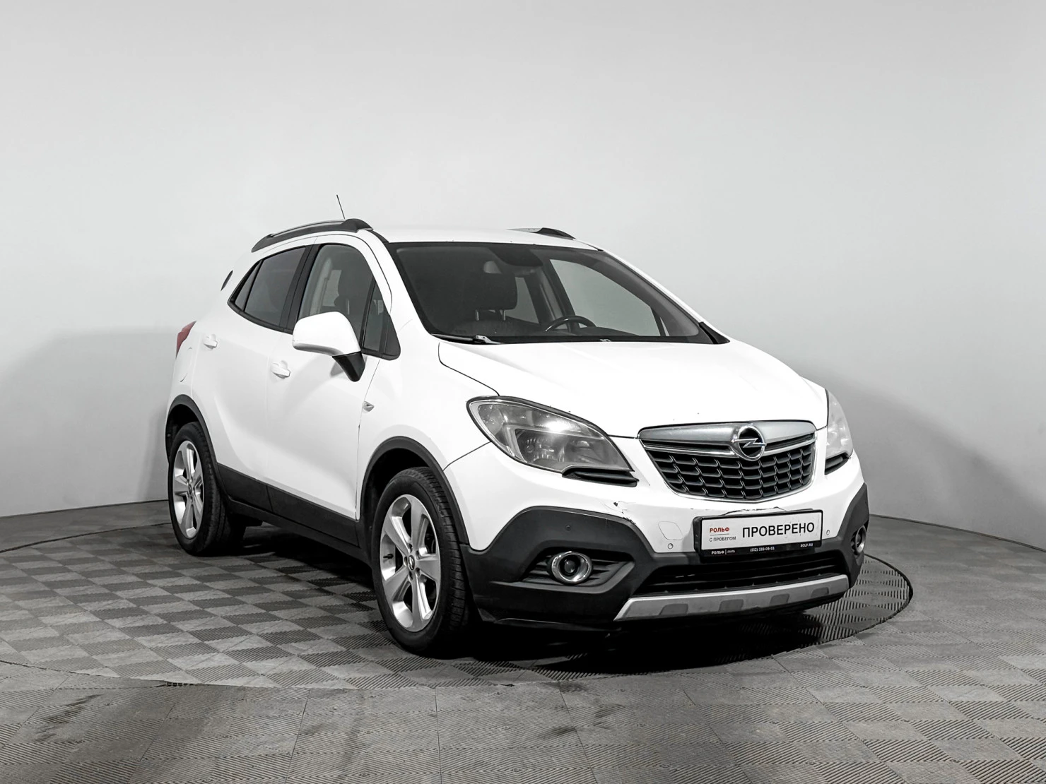 Opel Mokka, 2013