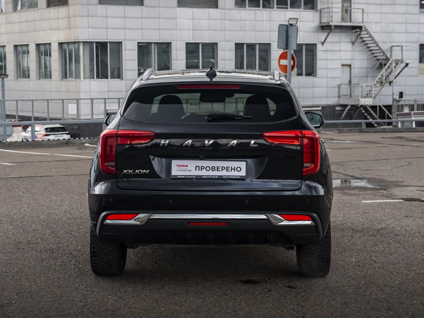 HAVAL Jolion, 2023