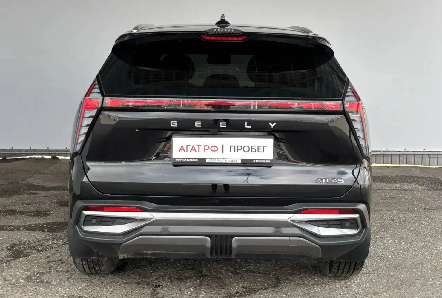 Geely Atlas, 2024