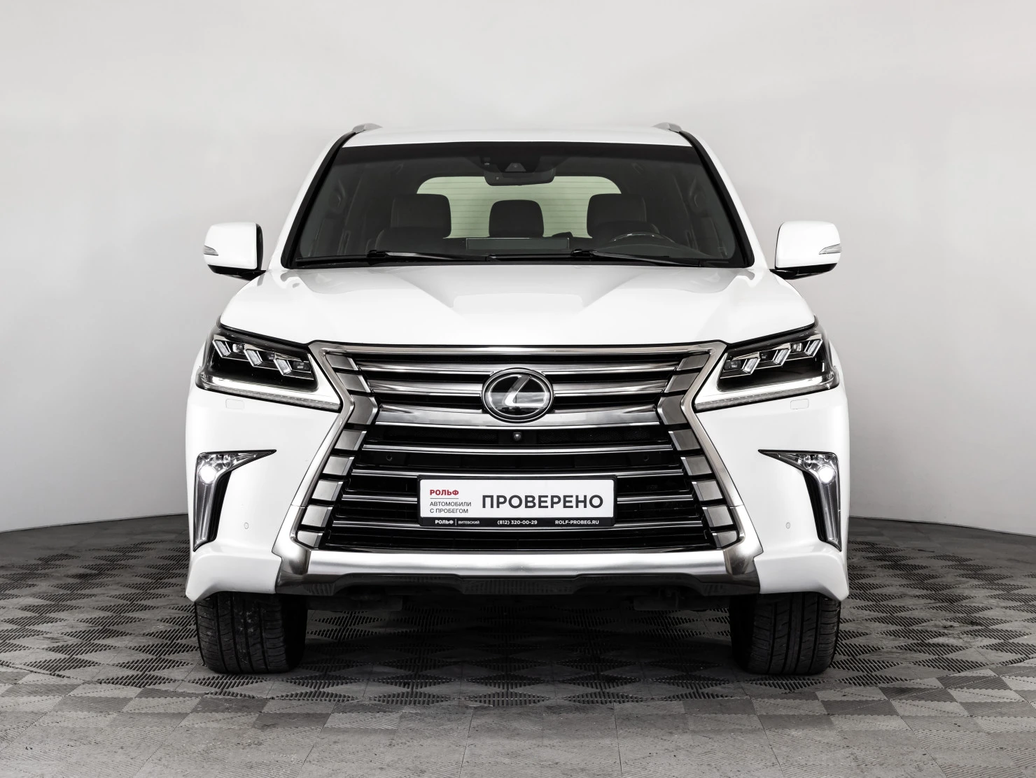 Lexus LX, 2019