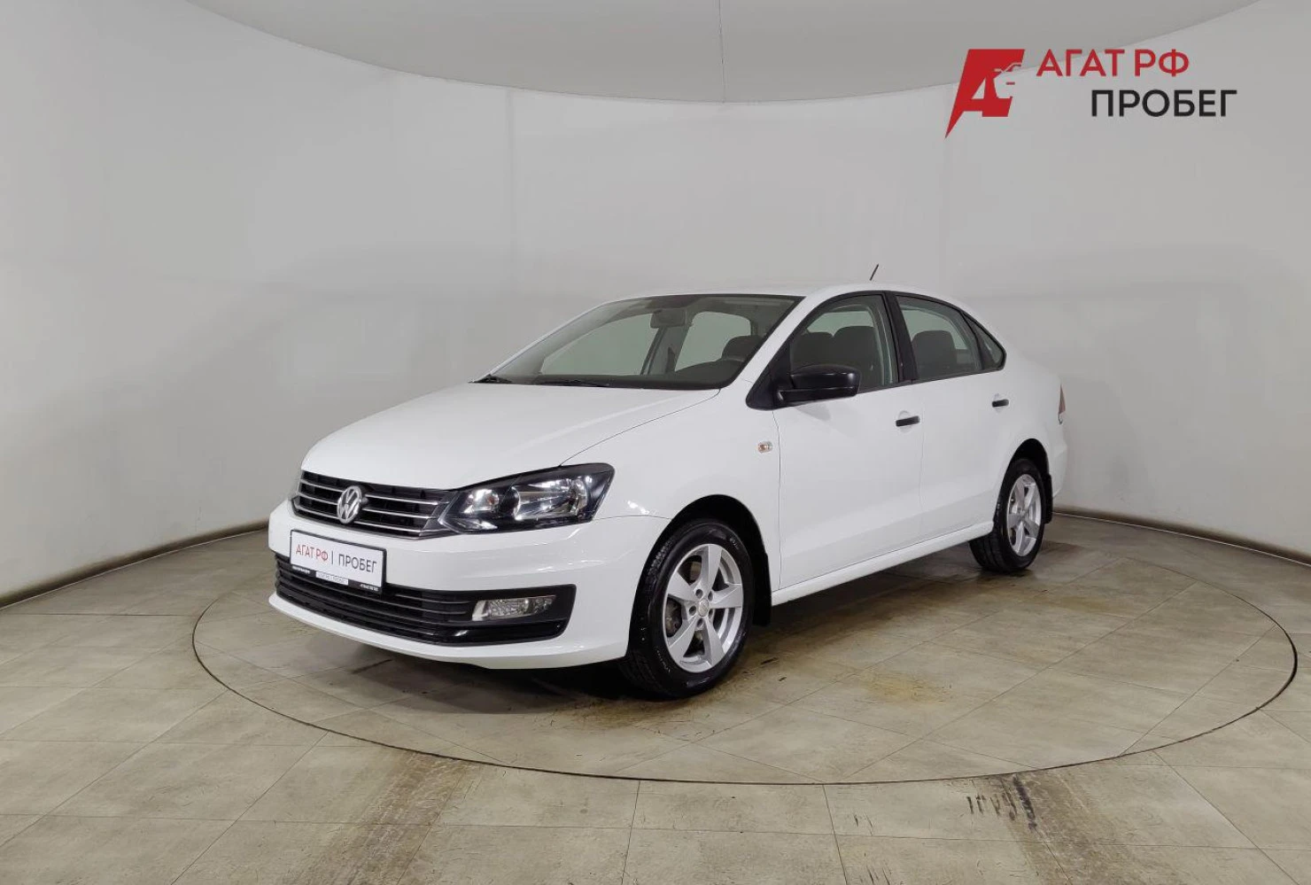 Volkswagen Polo, 2019