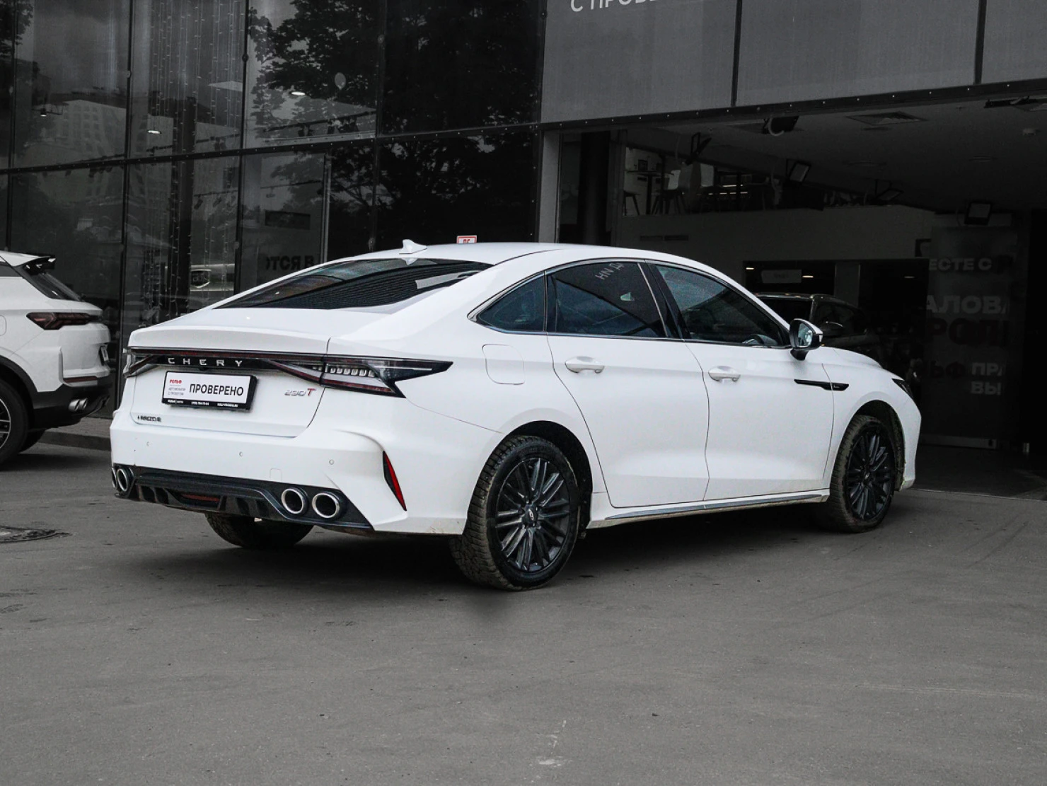 Chery Arrizo 8, 2024