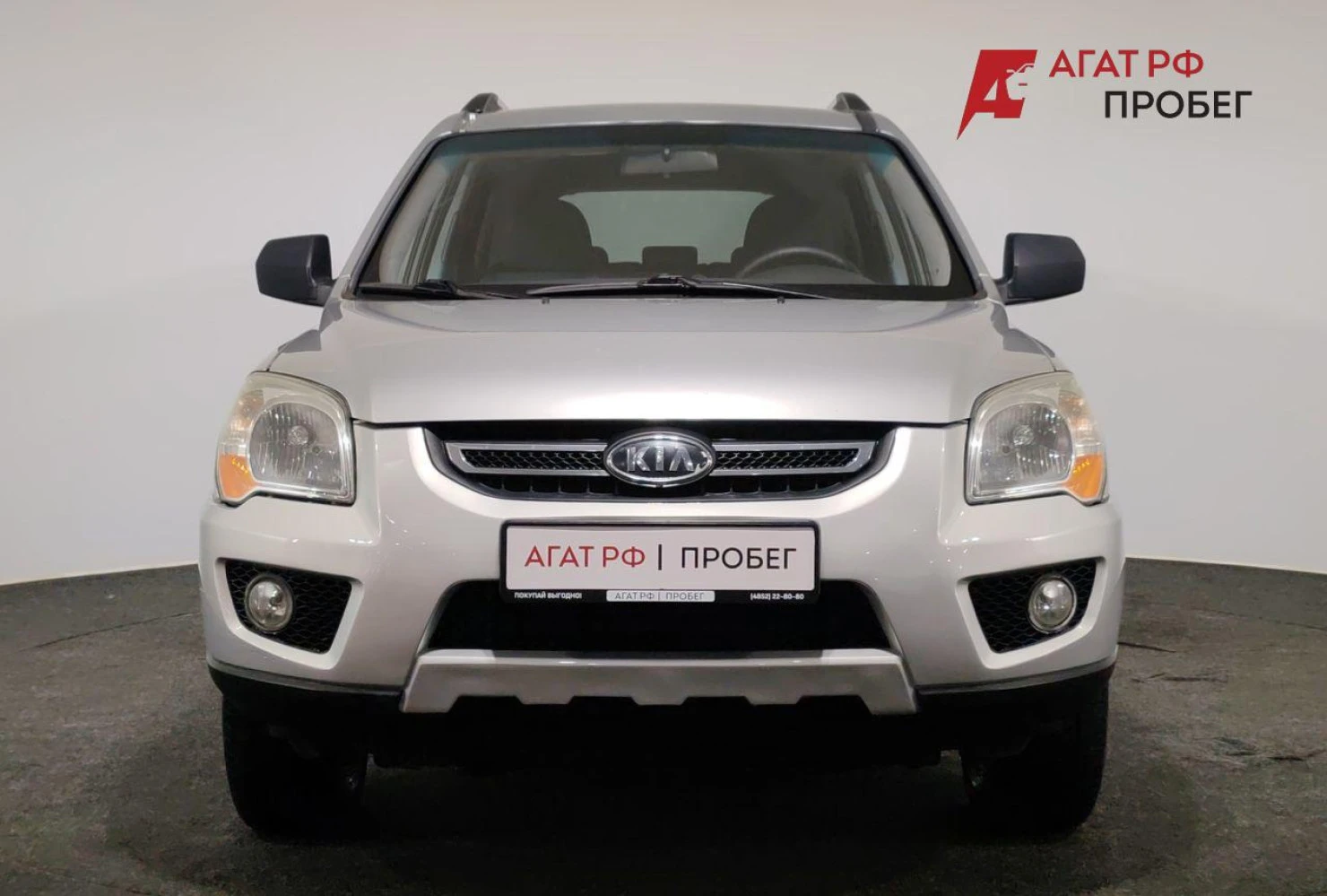 Kia Sportage, 2010