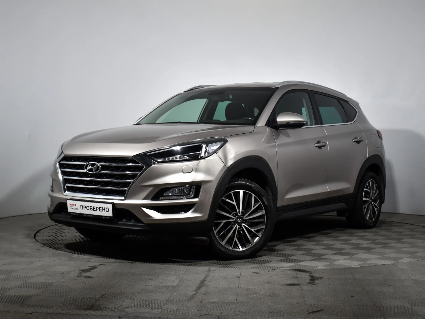 Hyundai Tucson, 2019