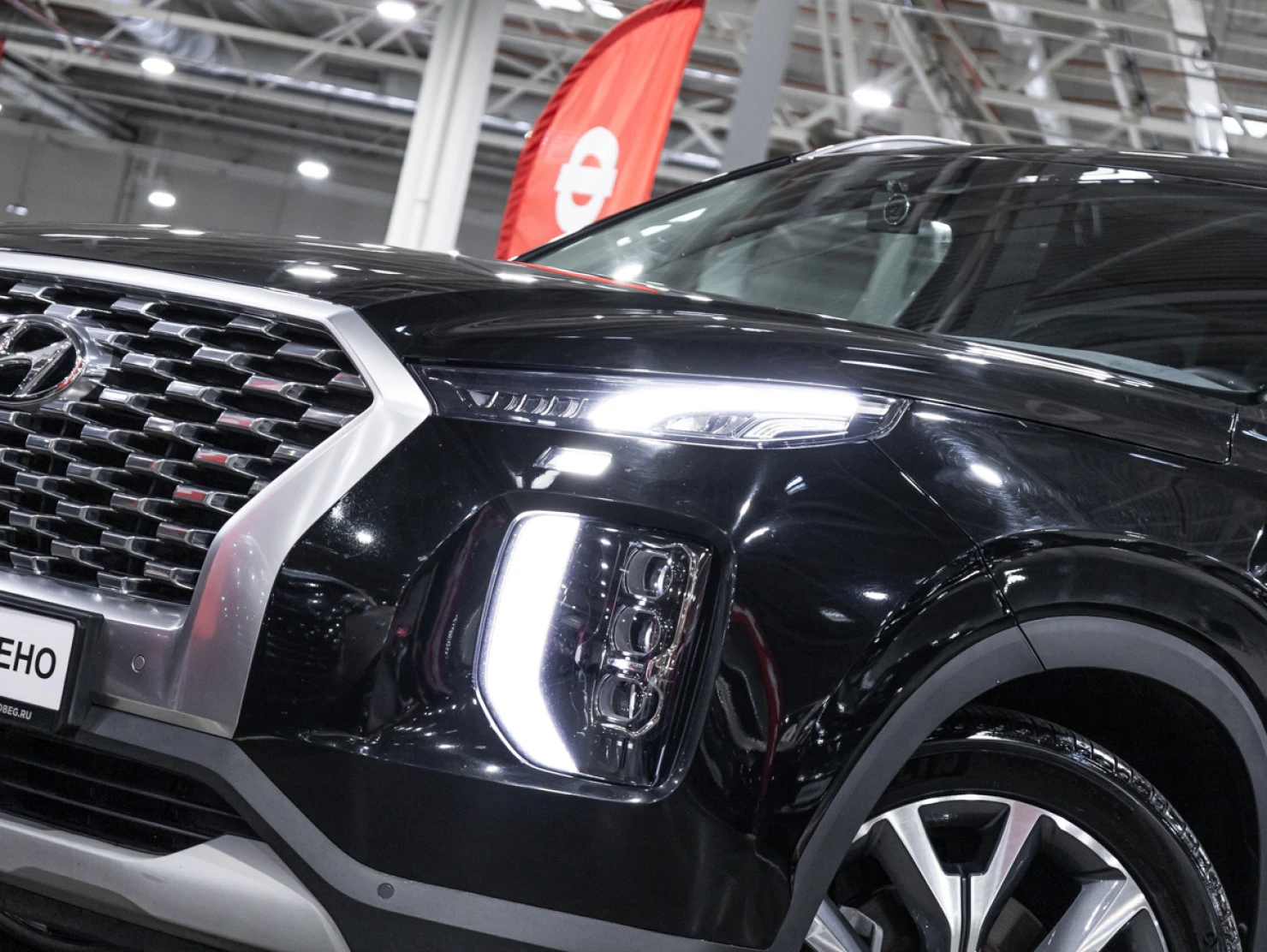 Hyundai Palisade, 2021
