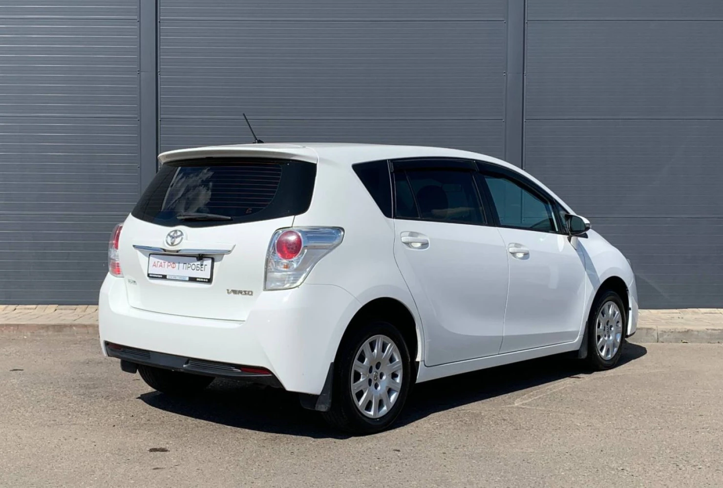 Toyota Verso, 2014