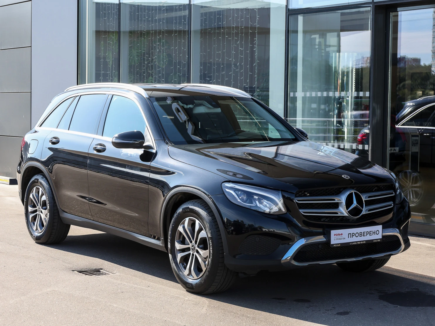 Mercedes-Benz GLC, 2019