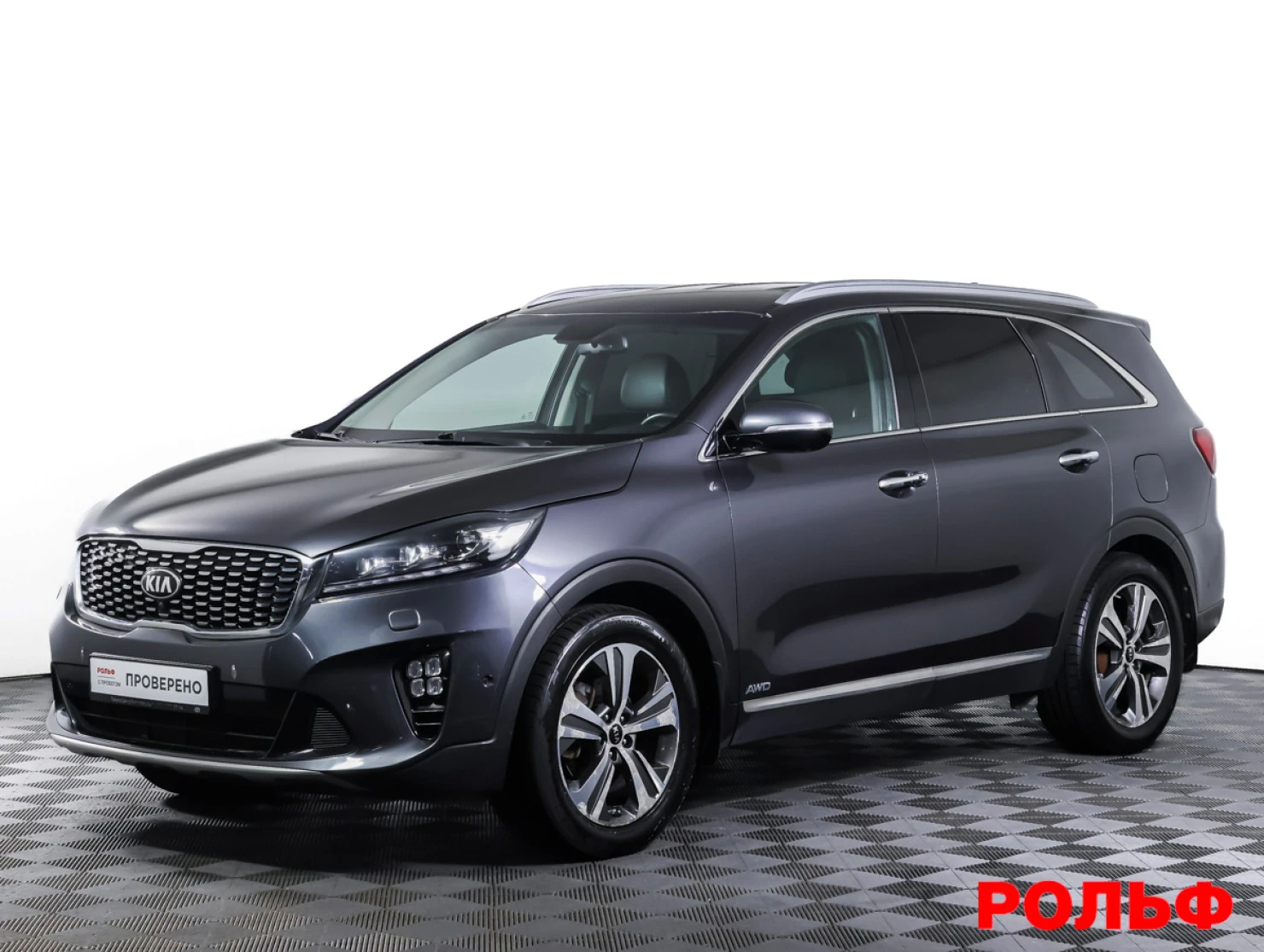 Kia Sorento, 2020