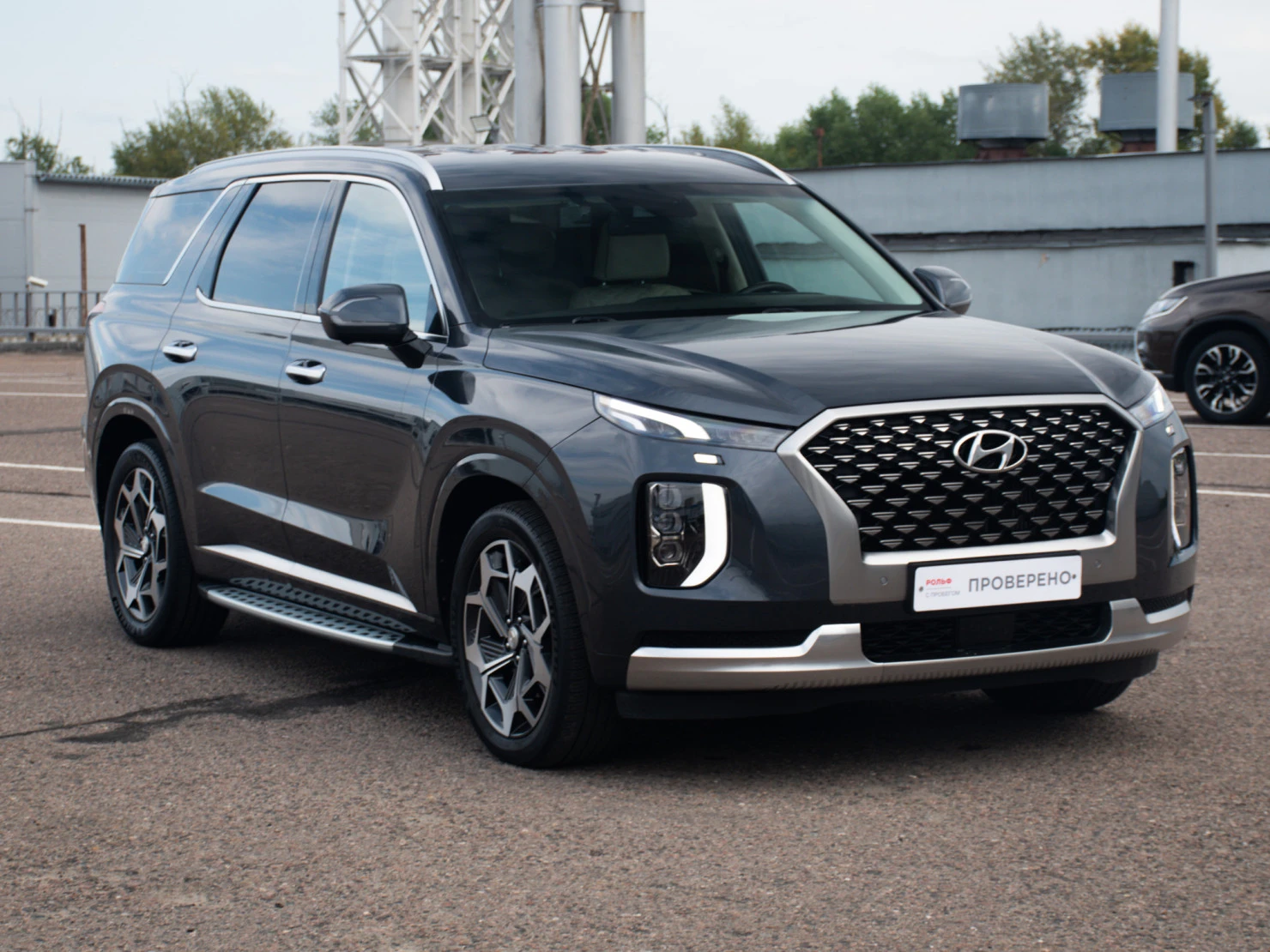 Hyundai Palisade, 2022