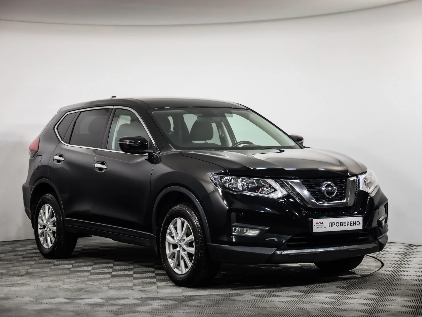 Nissan X-Trail, 2021