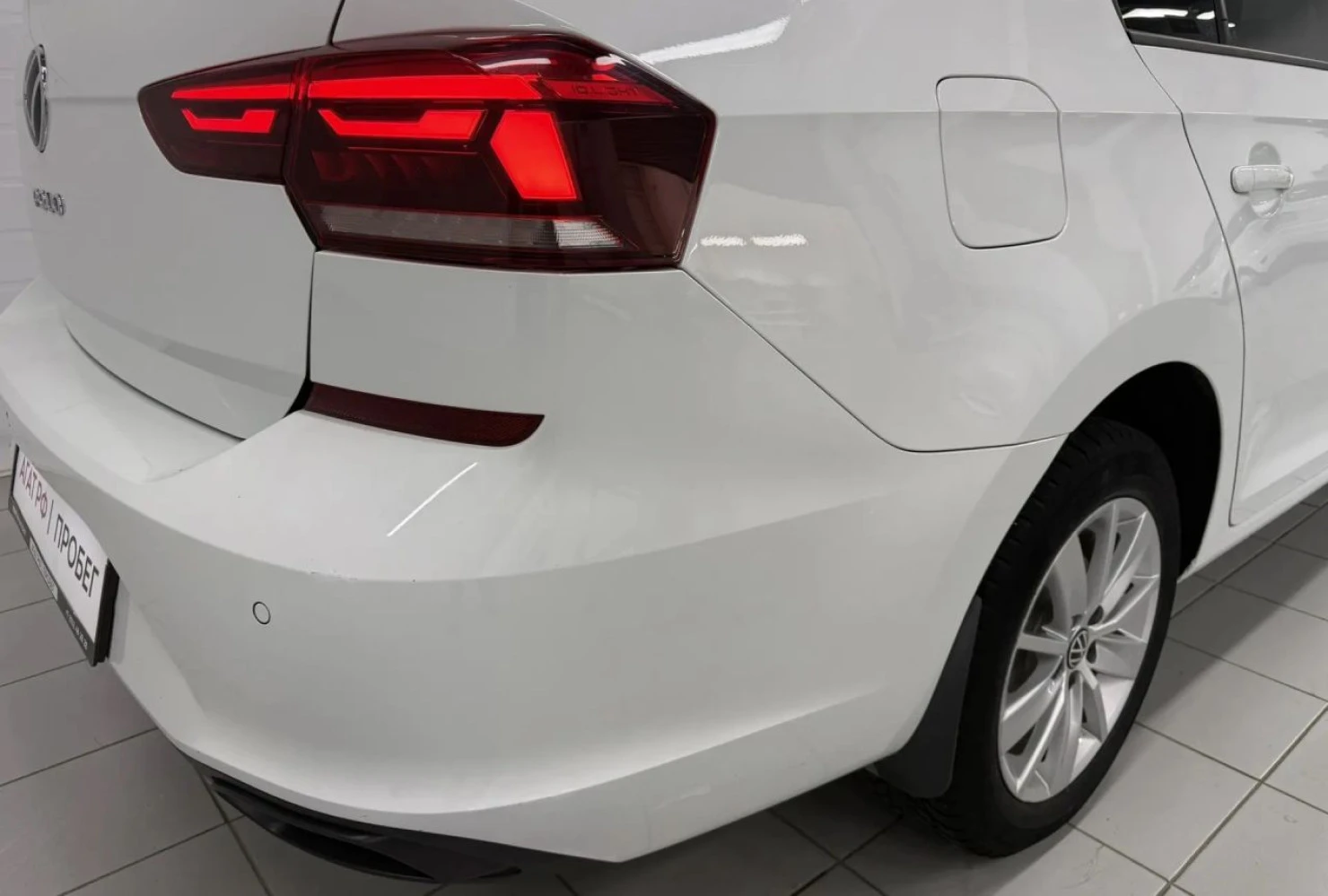 Volkswagen Polo, 2020