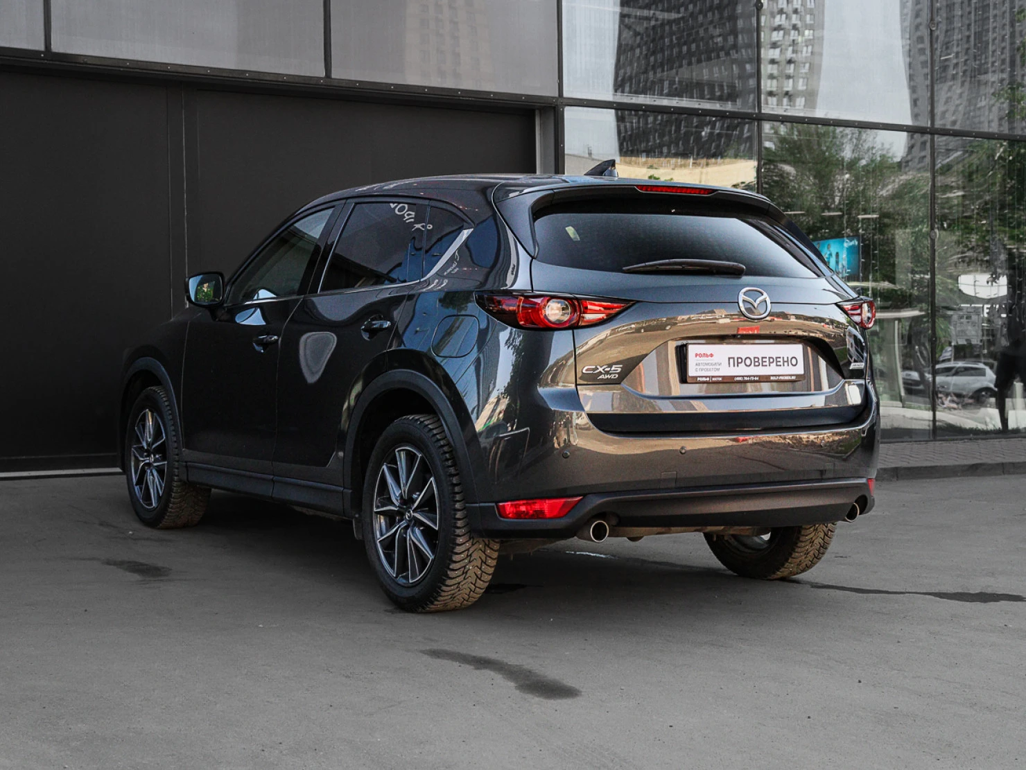 Mazda CX-5, 2018
