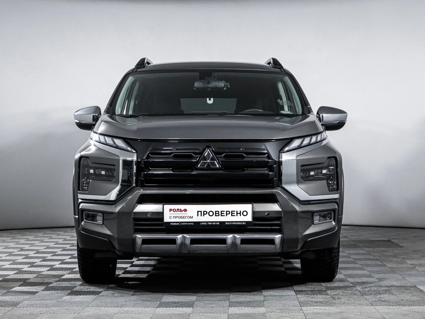 Mitsubishi Xpander, 2023